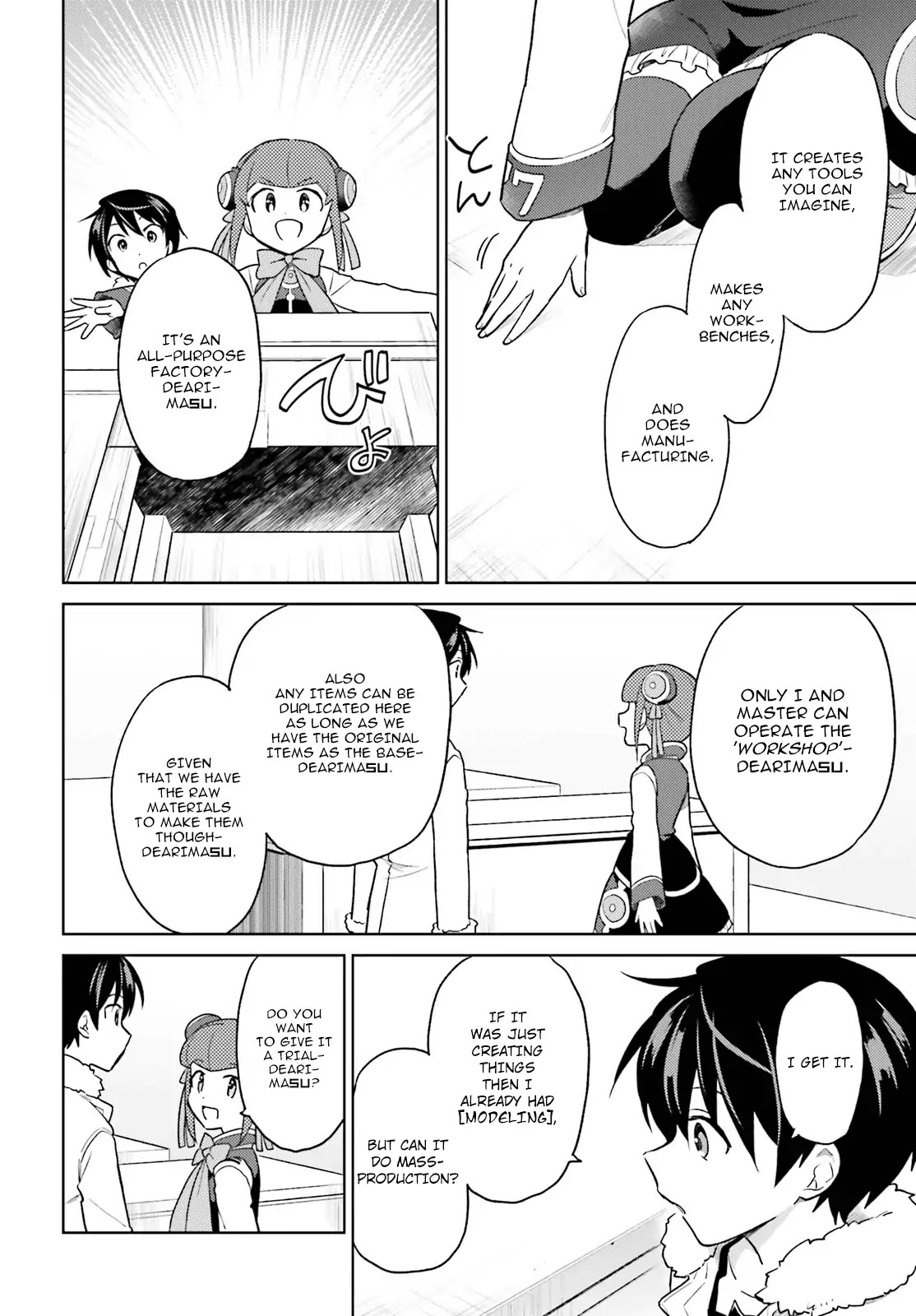 In Another World With My Smartphone Chapter 37 page 20 - Chapter 37