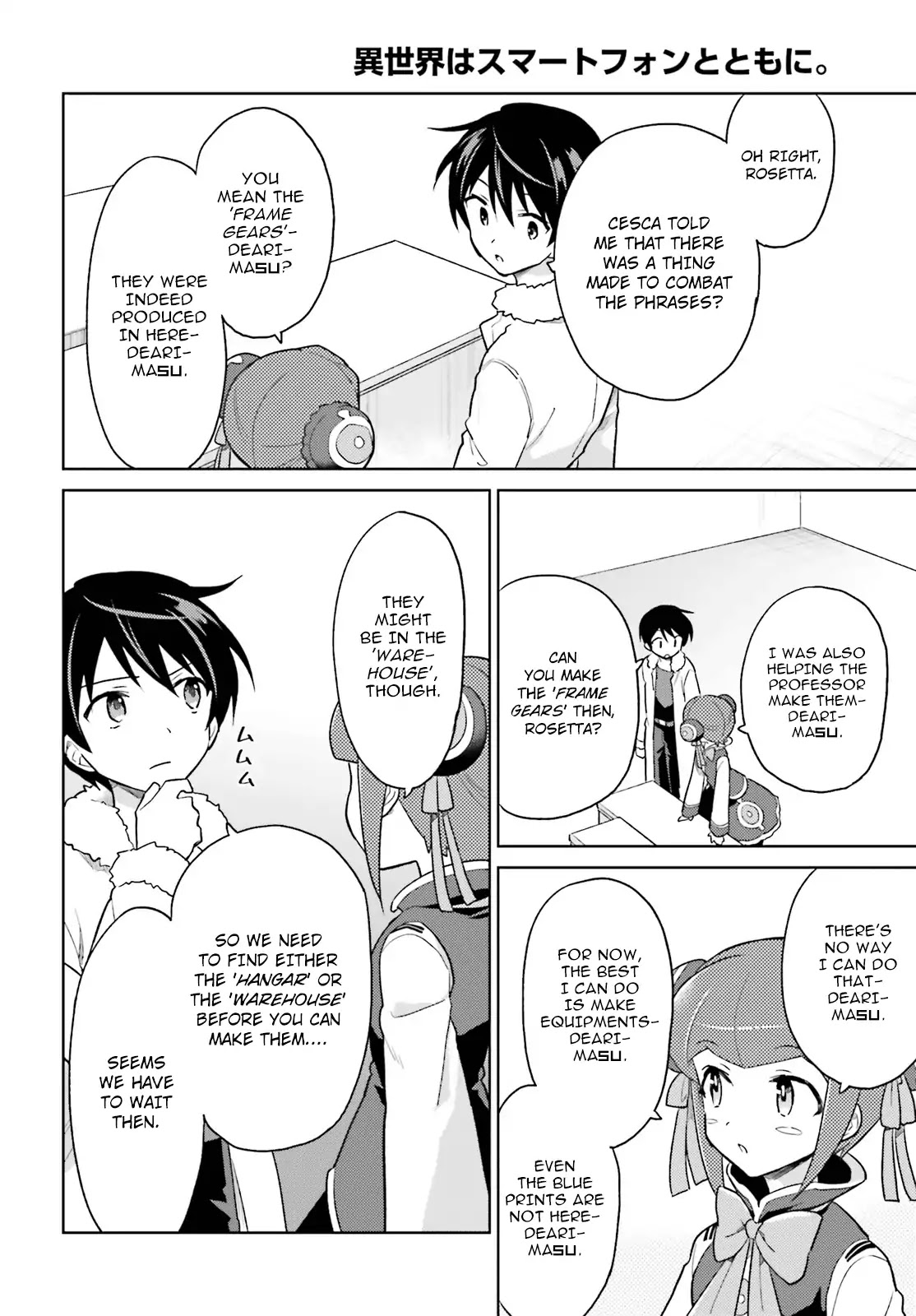 In Another World With My Smartphone Chapter 37 page 22 - Chapter 37