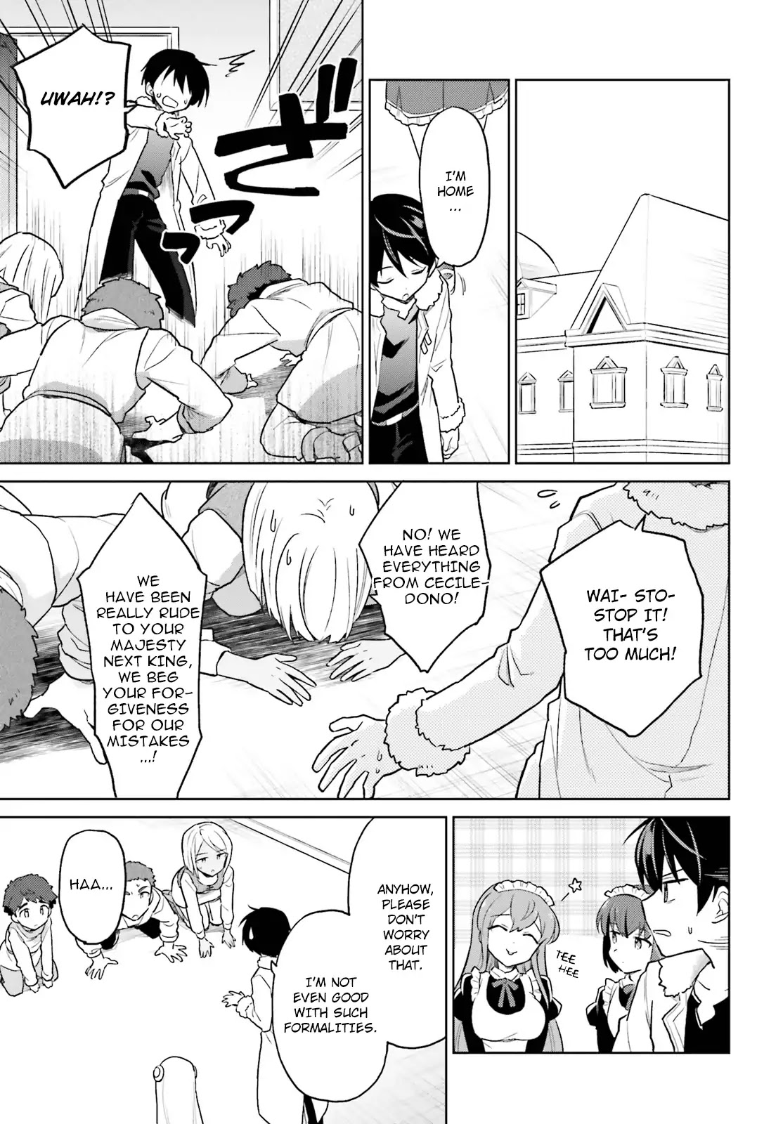 In Another World With My Smartphone Chapter 37 page 25 - Chapter 37