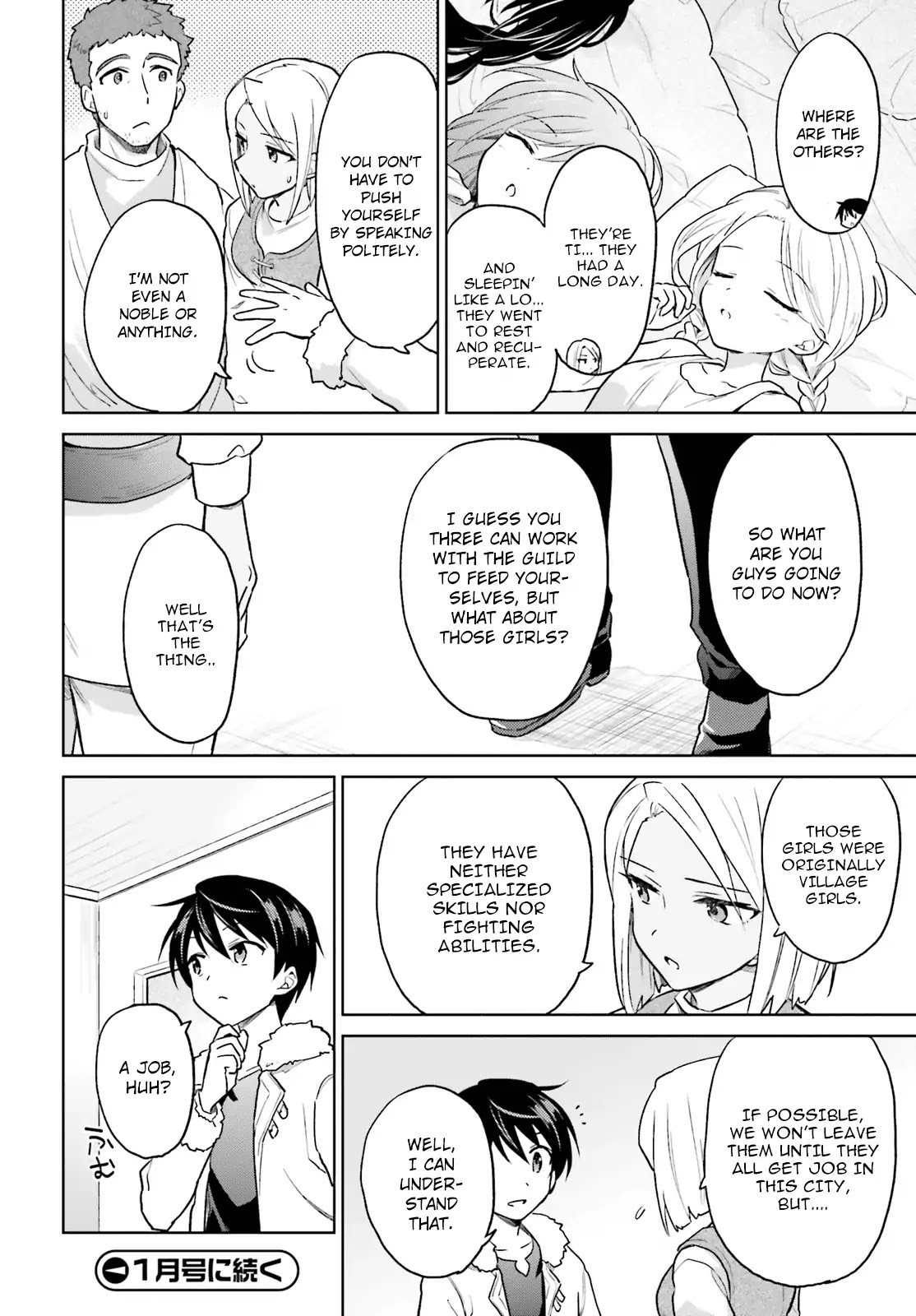 In Another World With My Smartphone Chapter 37 page 26 - Chapter 37