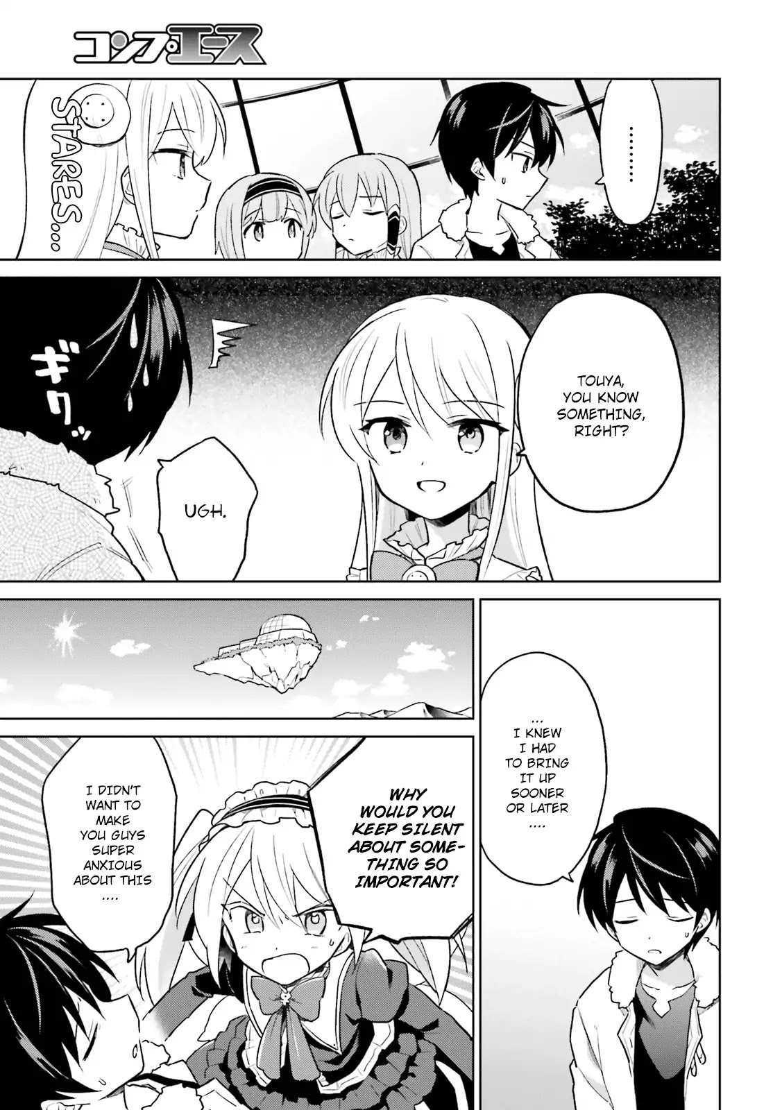 In Another World With My Smartphone Chapter 37 page 3 - Chapter 37