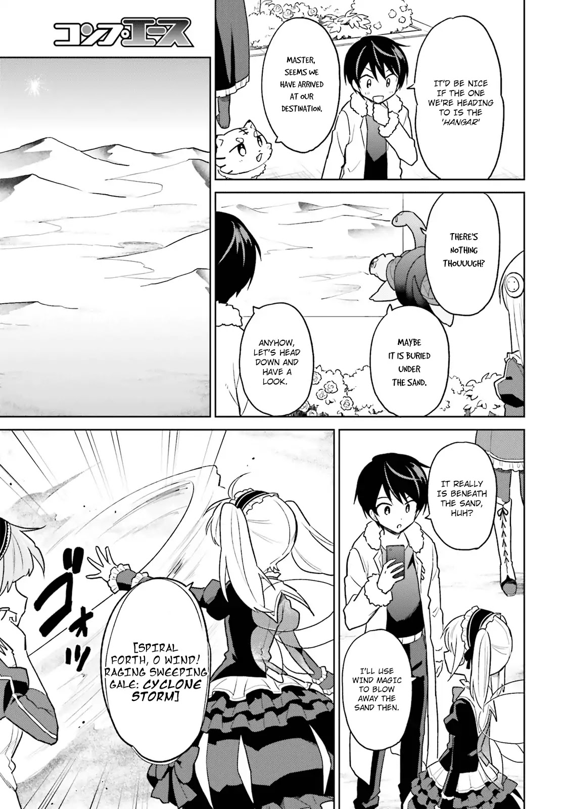 In Another World With My Smartphone Chapter 37 page 7 - Chapter 37