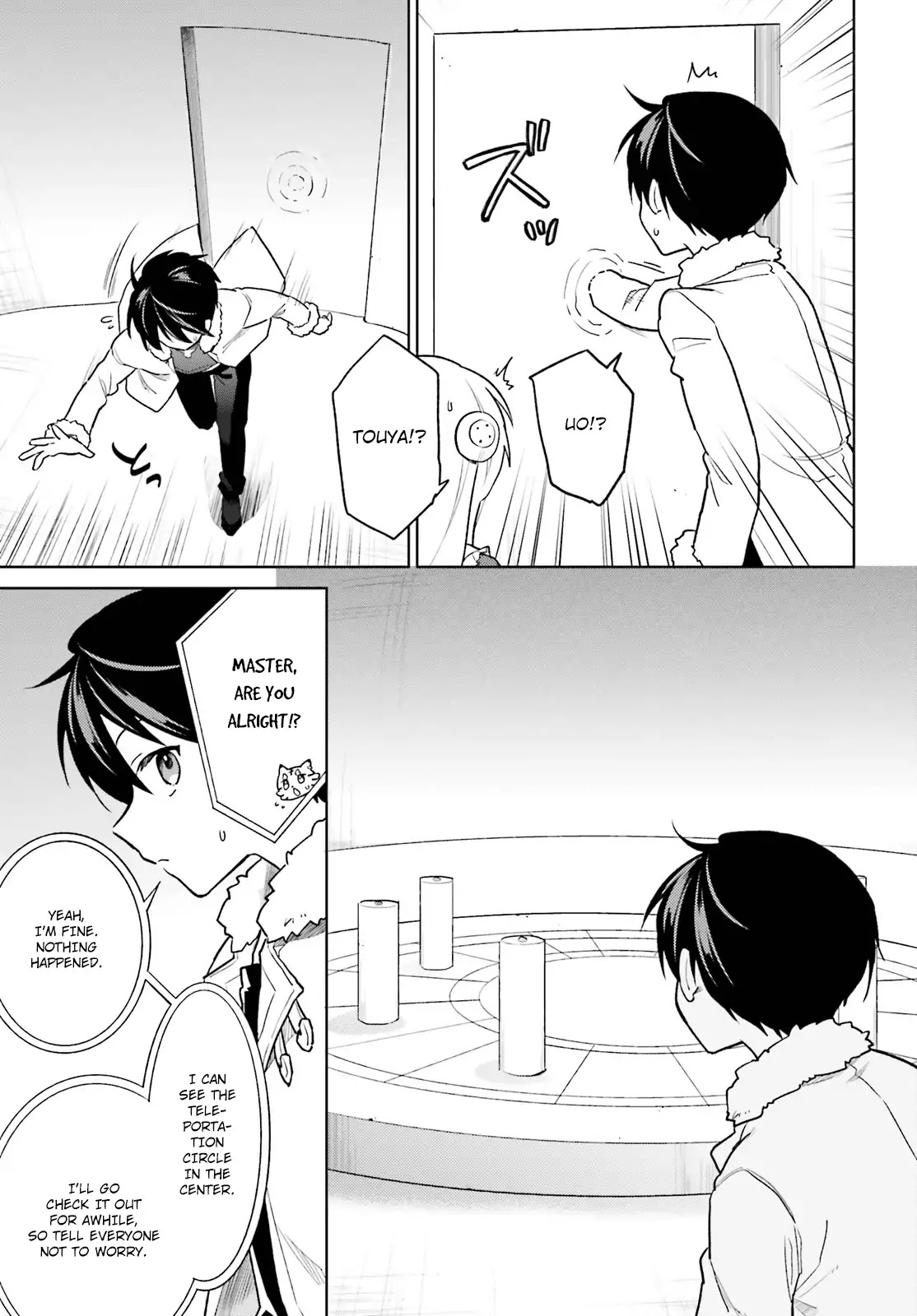 In Another World With My Smartphone Chapter 37 page 9 - Chapter 37