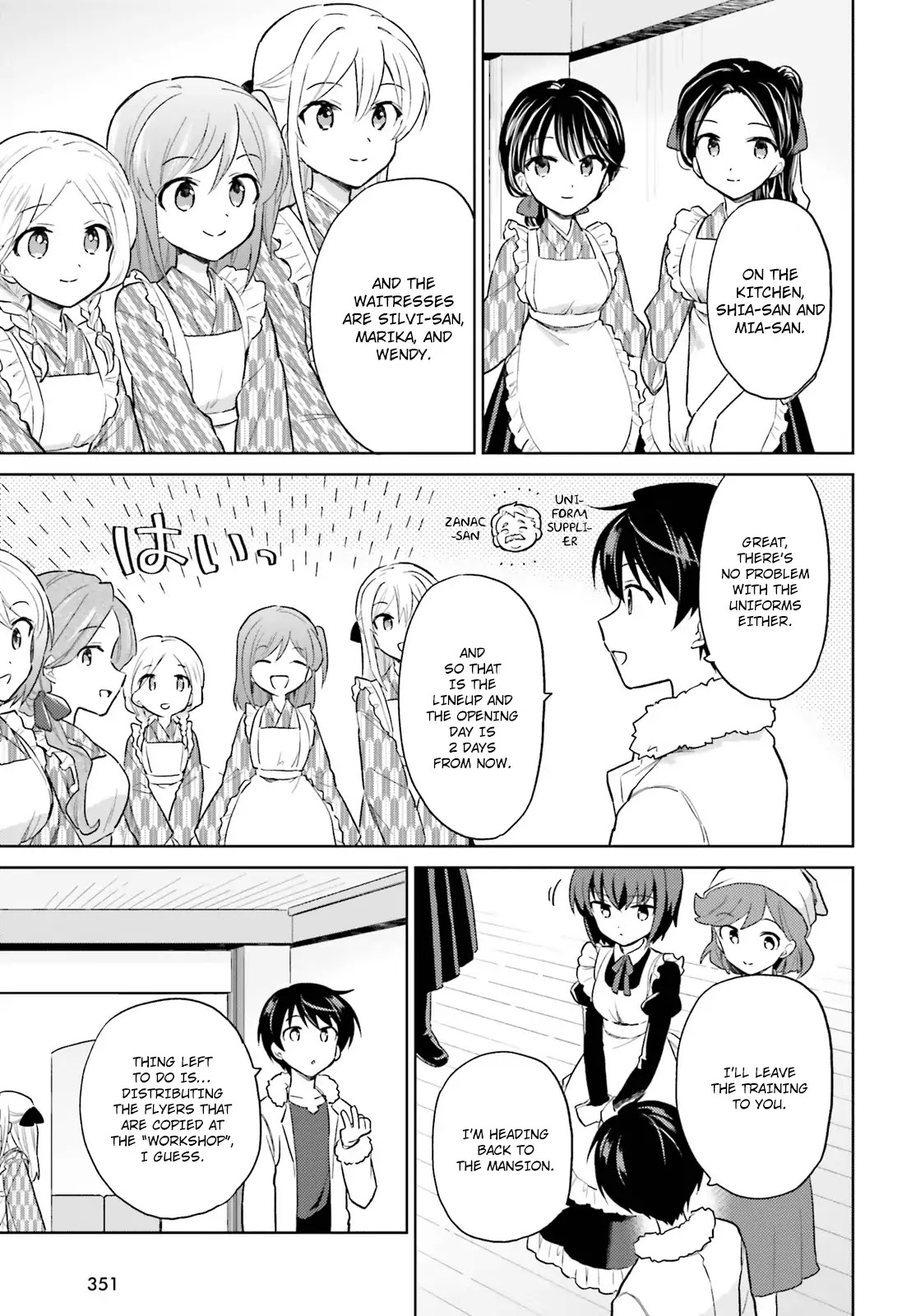 In Another World With My Smartphone Chapter 38 page 11 - Chapter 38