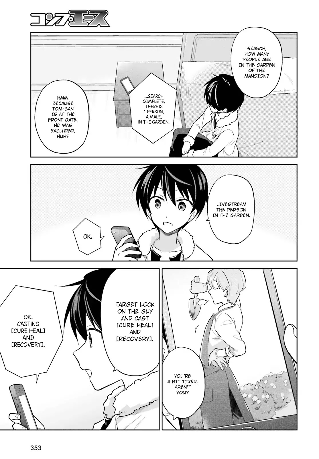 In Another World With My Smartphone Chapter 38 page 13 - Chapter 38