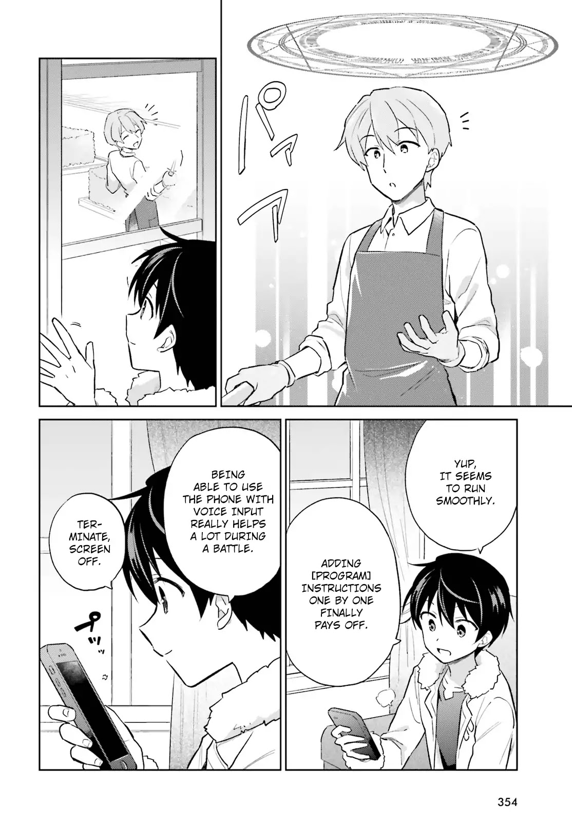 In Another World With My Smartphone Chapter 38 page 14 - Chapter 38