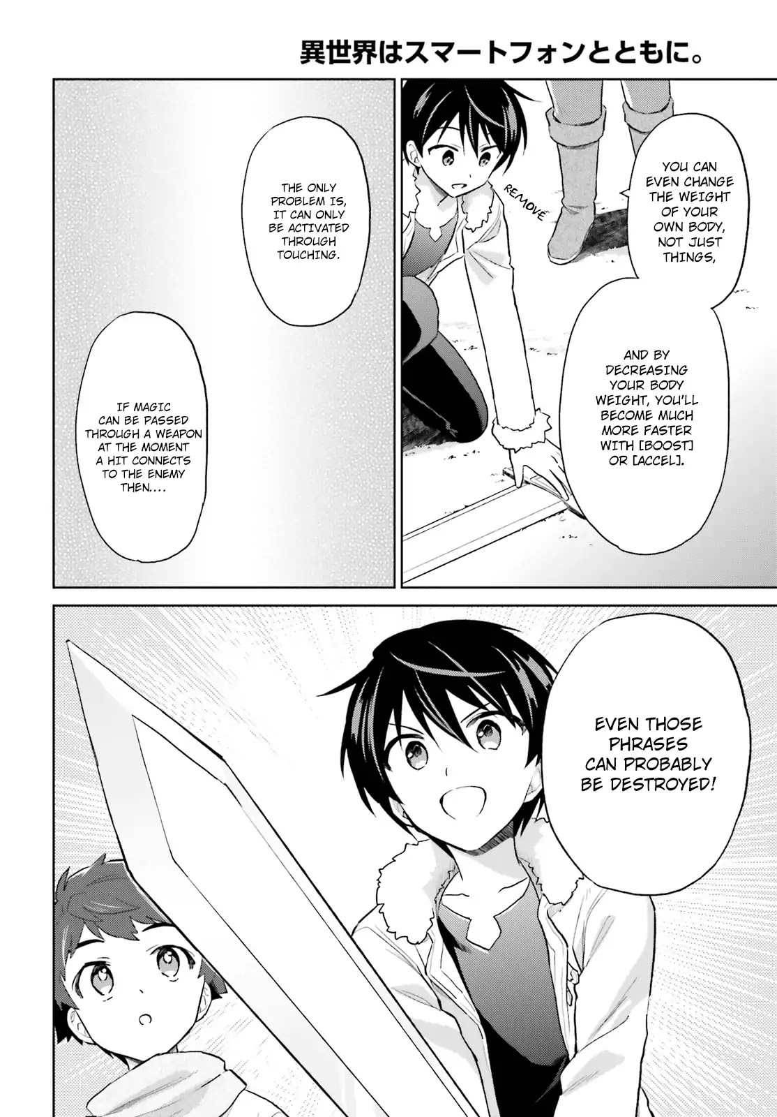 In Another World With My Smartphone Chapter 38 page 18 - Chapter 38