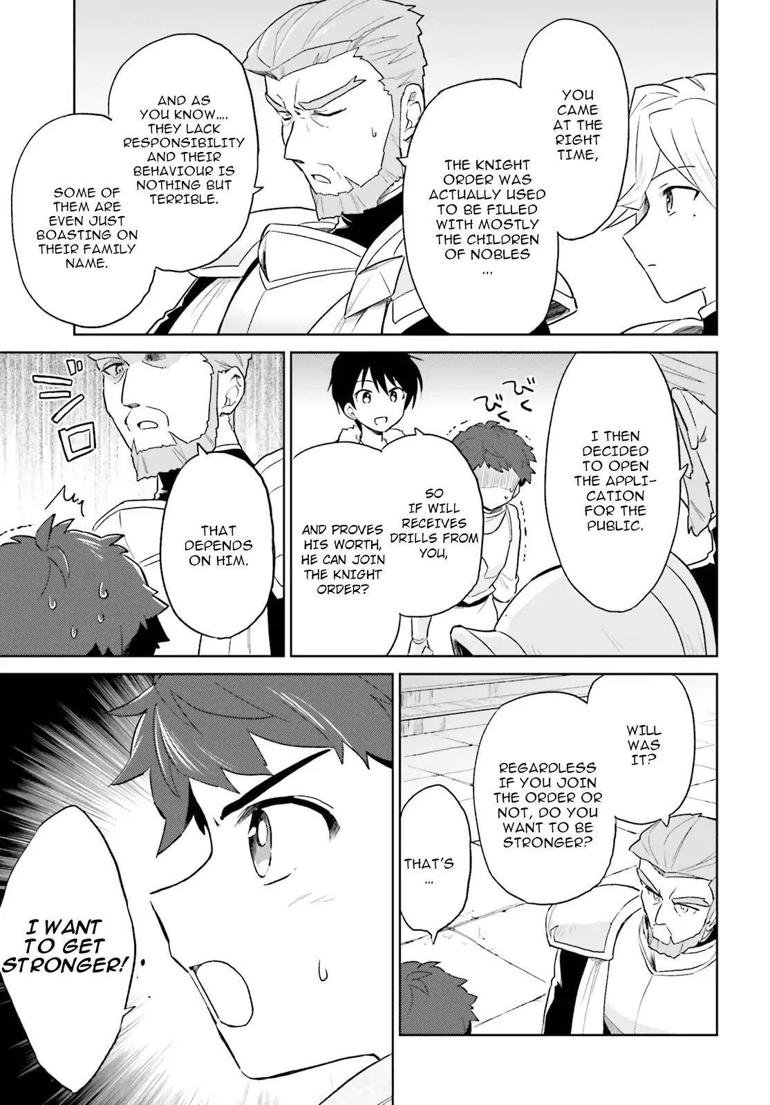 In Another World With My Smartphone Chapter 38 page 21 - Chapter 38