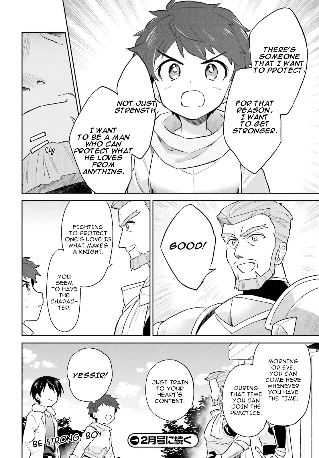 In Another World With My Smartphone Chapter 38 page 22 - Chapter 38
