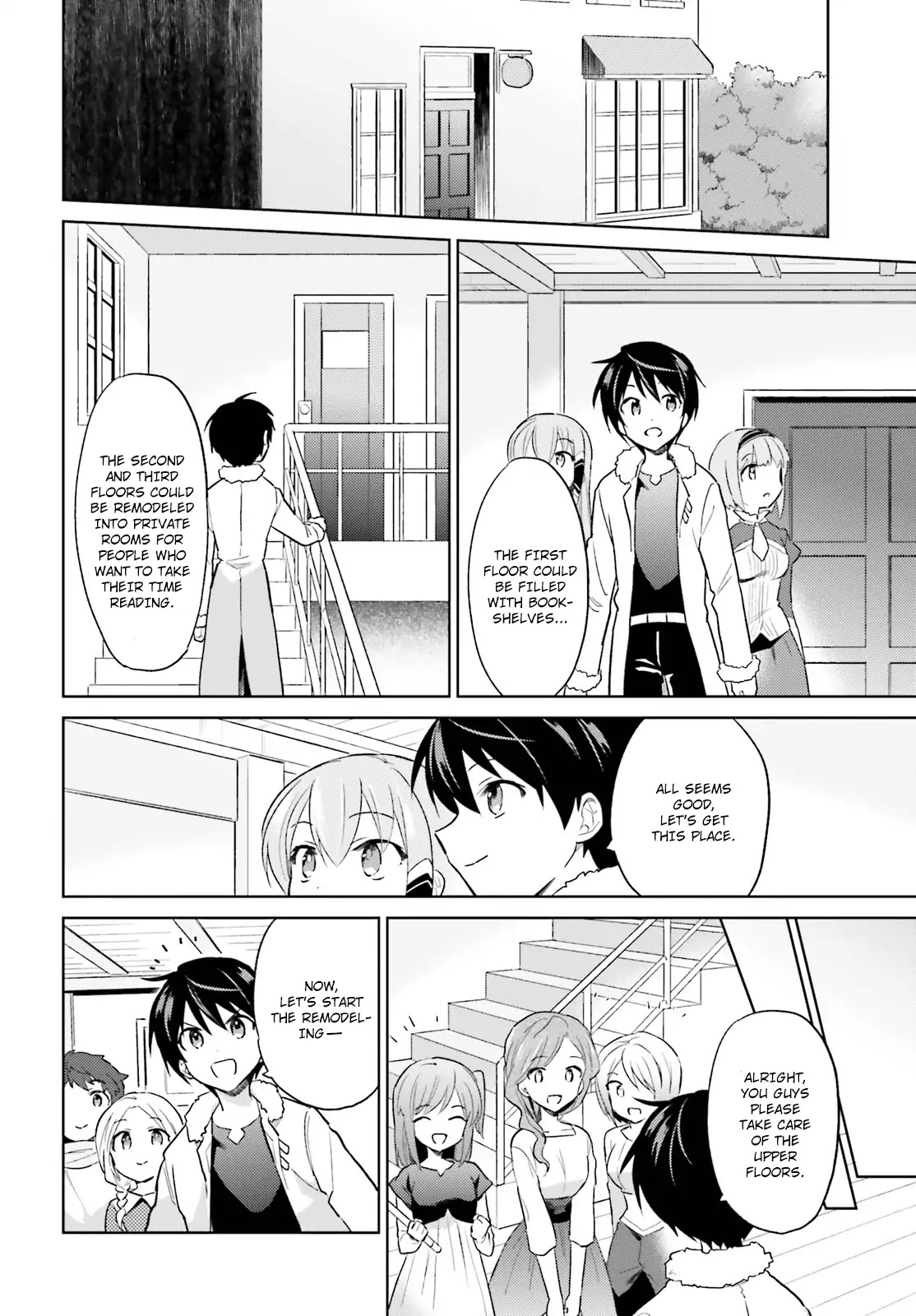 In Another World With My Smartphone Chapter 38 page 4 - Chapter 38