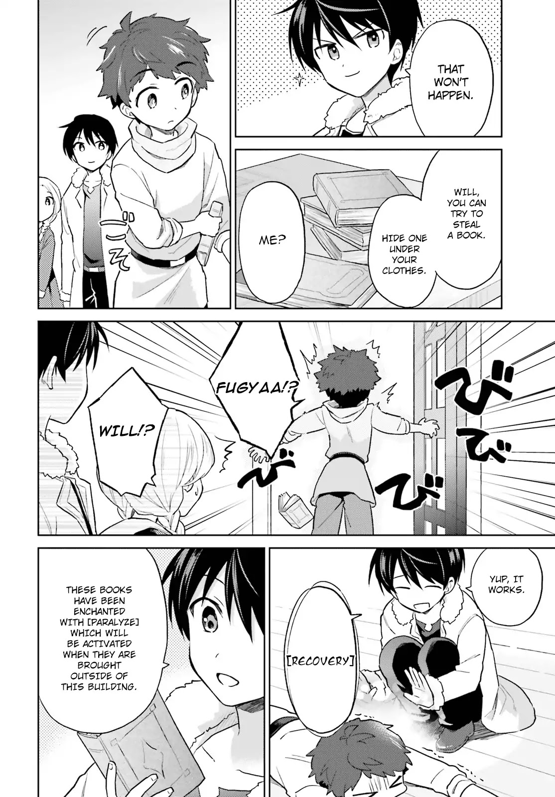 In Another World With My Smartphone Chapter 38 page 6 - Chapter 38