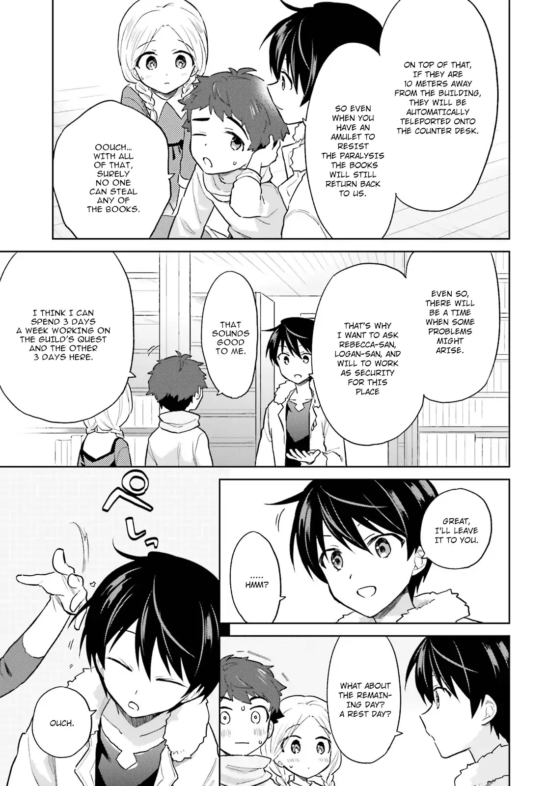 In Another World With My Smartphone Chapter 38 page 7 - Chapter 38