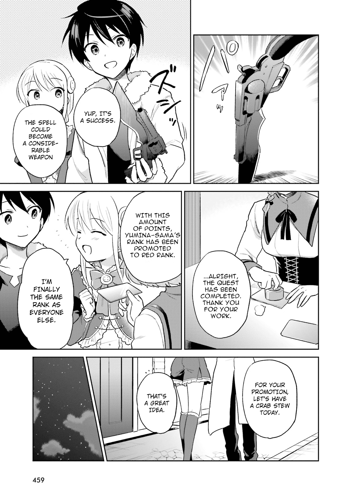 In Another World With My Smartphone Chapter 39 page 11 - Chapter 39: Episode 39