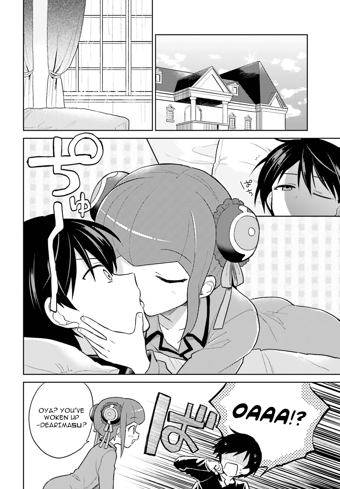 In Another World With My Smartphone Chapter 39 page 12 - Chapter 39: Episode 39