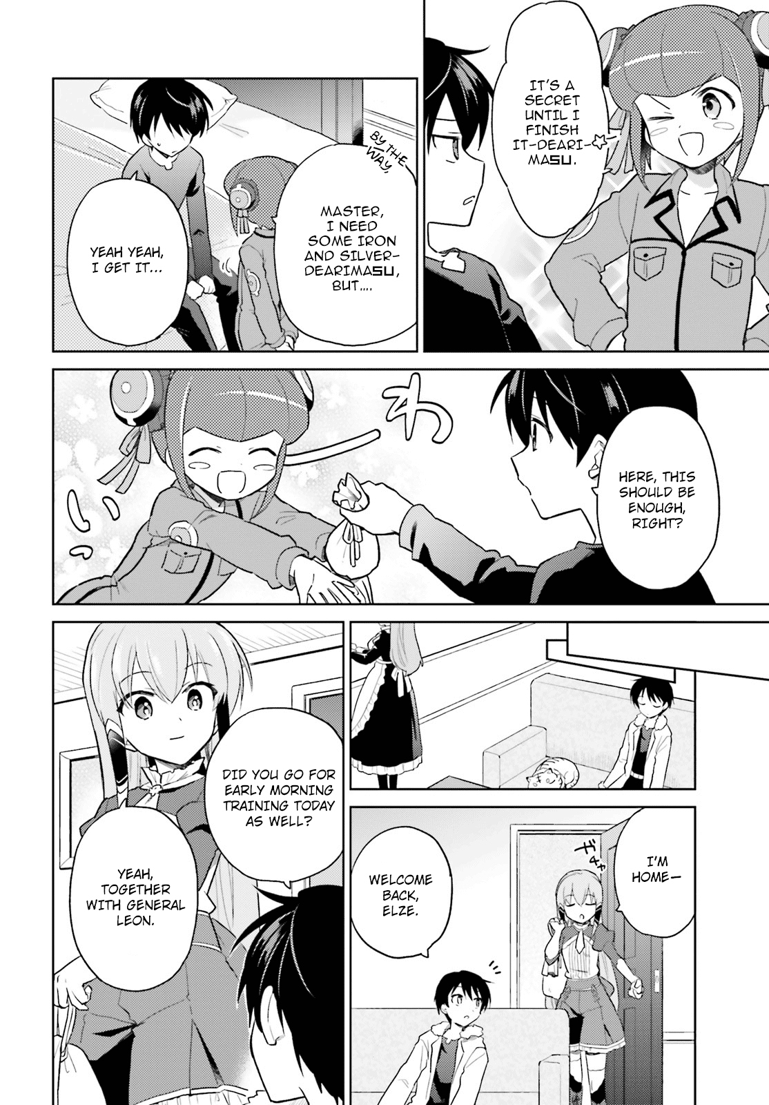 In Another World With My Smartphone Chapter 39 page 14 - Chapter 39: Episode 39