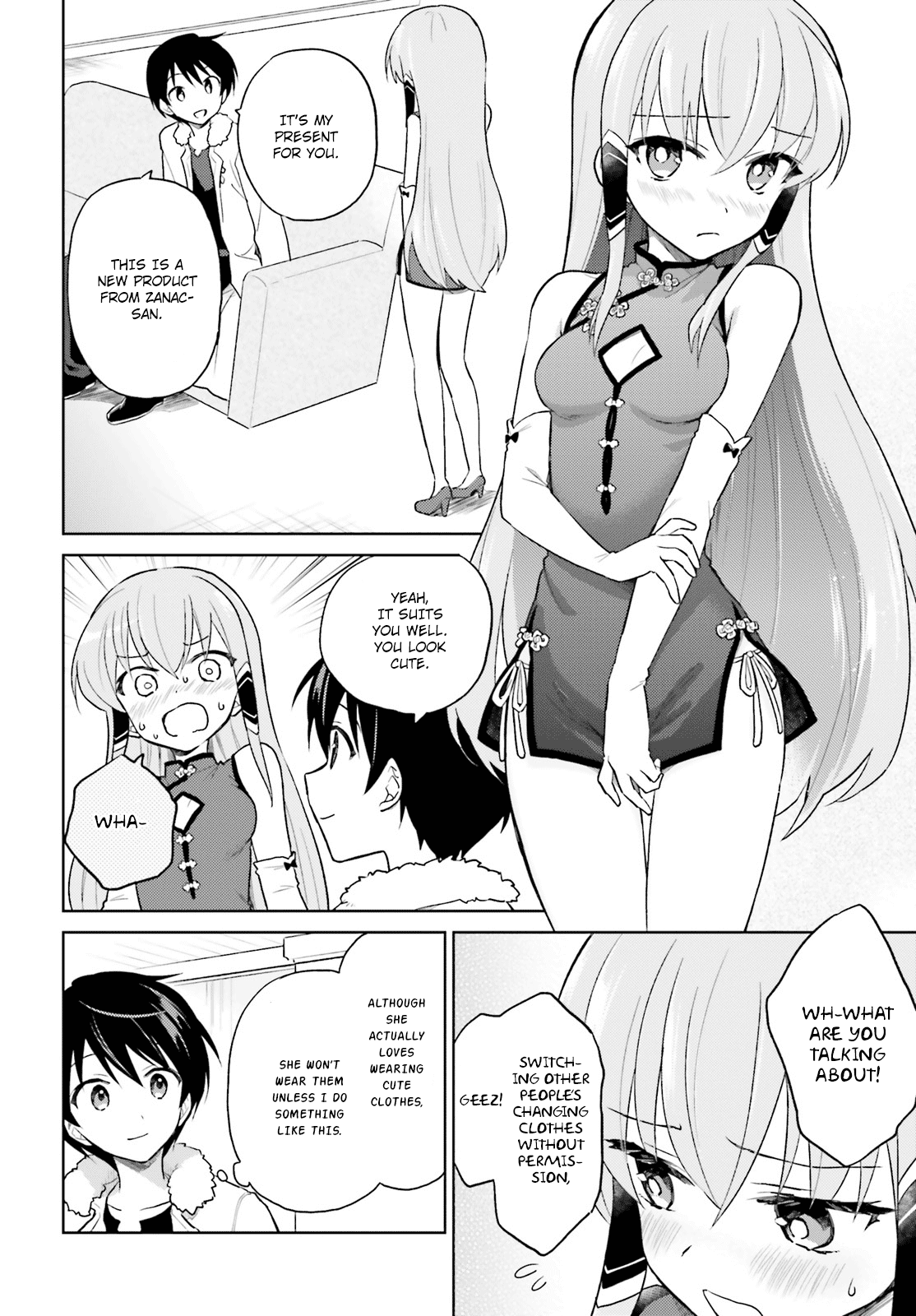 In Another World With My Smartphone Chapter 39 page 16 - Chapter 39: Episode 39