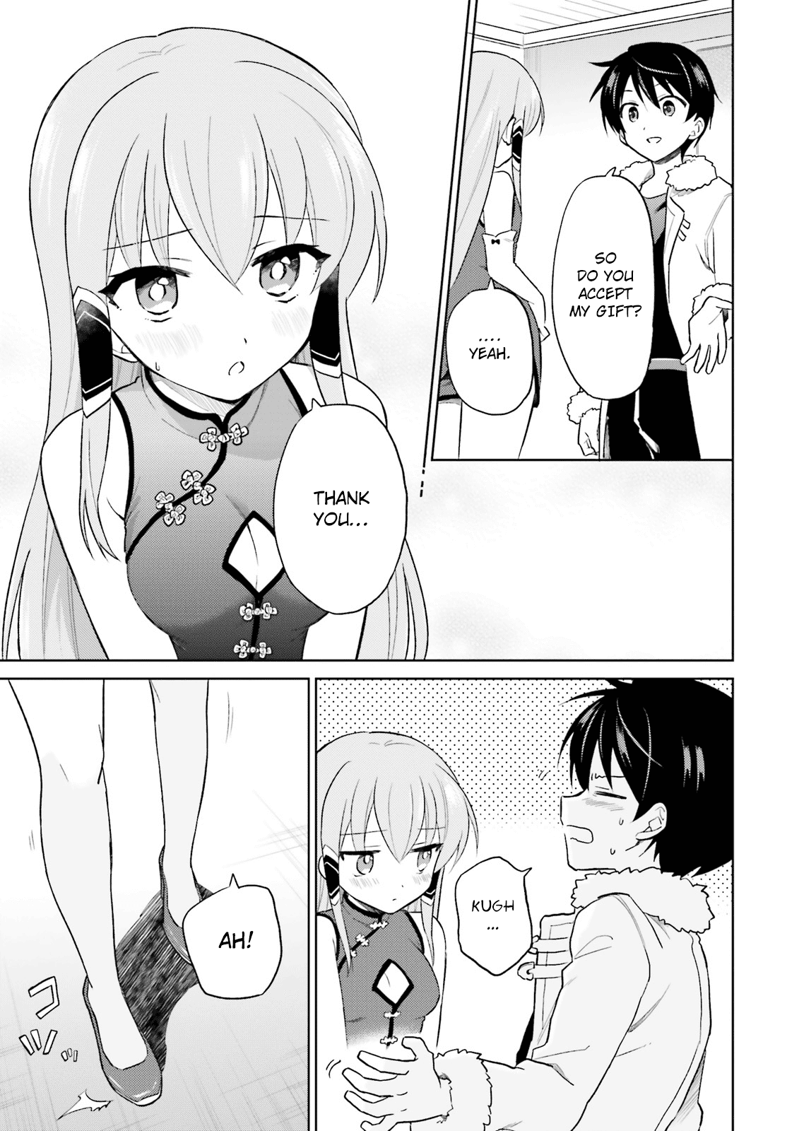 In Another World With My Smartphone Chapter 39 page 17 - Chapter 39: Episode 39