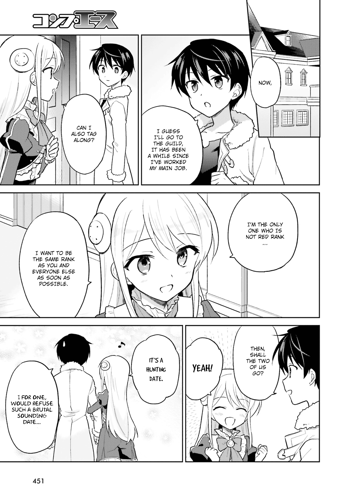 In Another World With My Smartphone Chapter 39 page 3 - Chapter 39: Episode 39