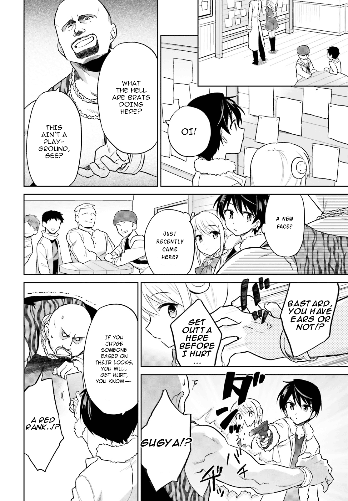 In Another World With My Smartphone Chapter 39 page 4 - Chapter 39: Episode 39