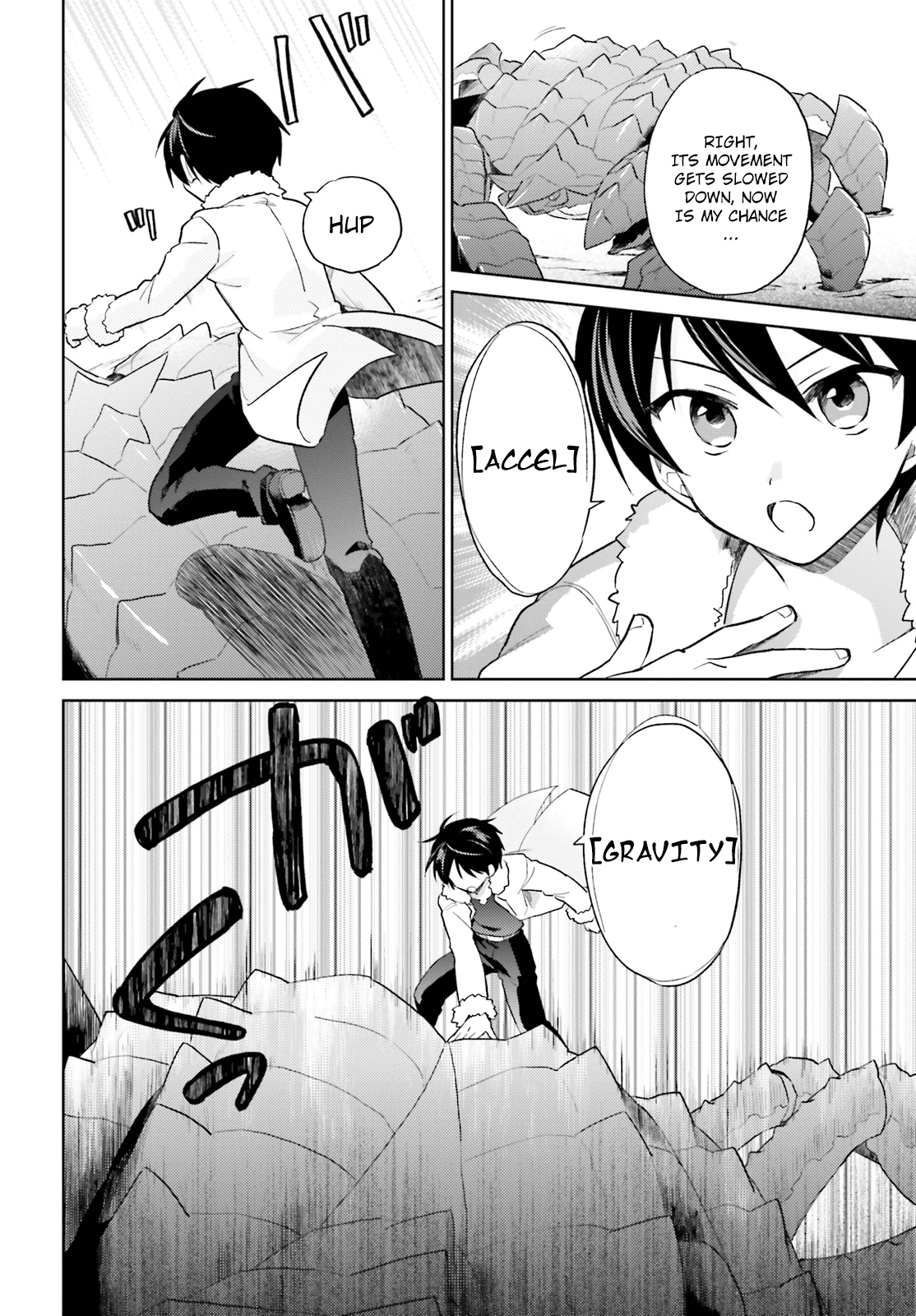 In Another World With My Smartphone Chapter 39 page 8 - Chapter 39: Episode 39