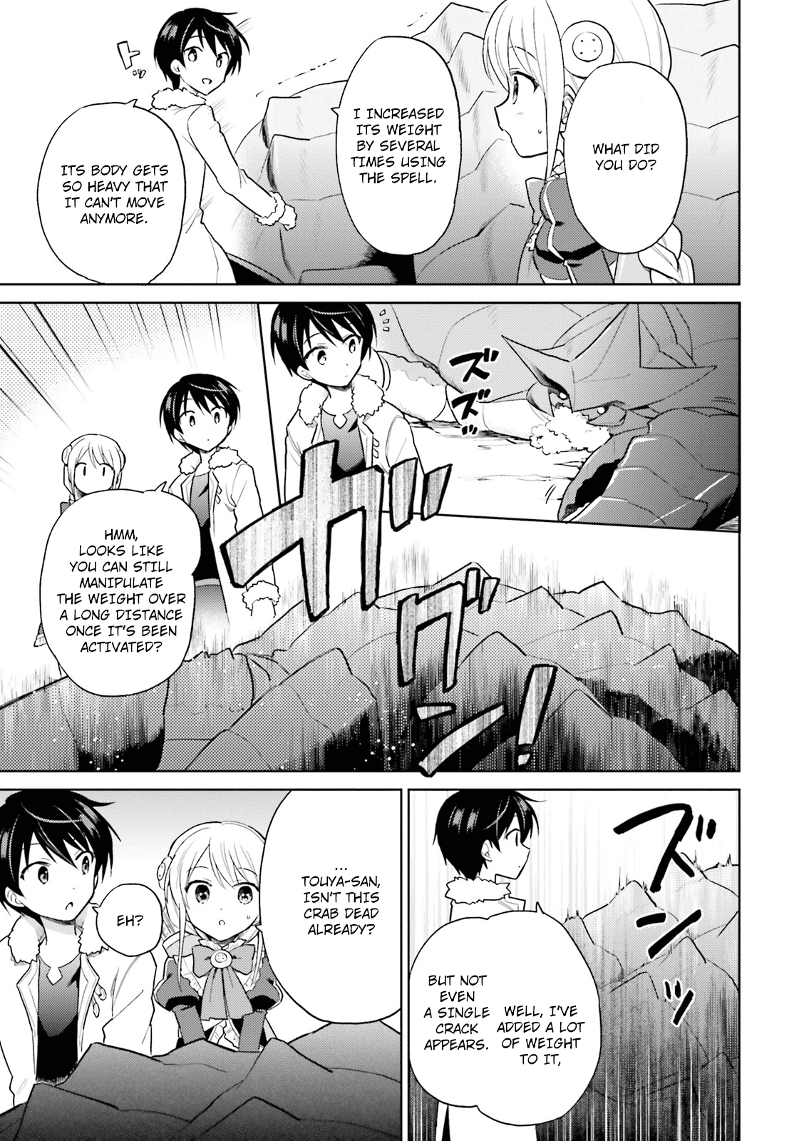 In Another World With My Smartphone Chapter 39 page 9 - Chapter 39: Episode 39