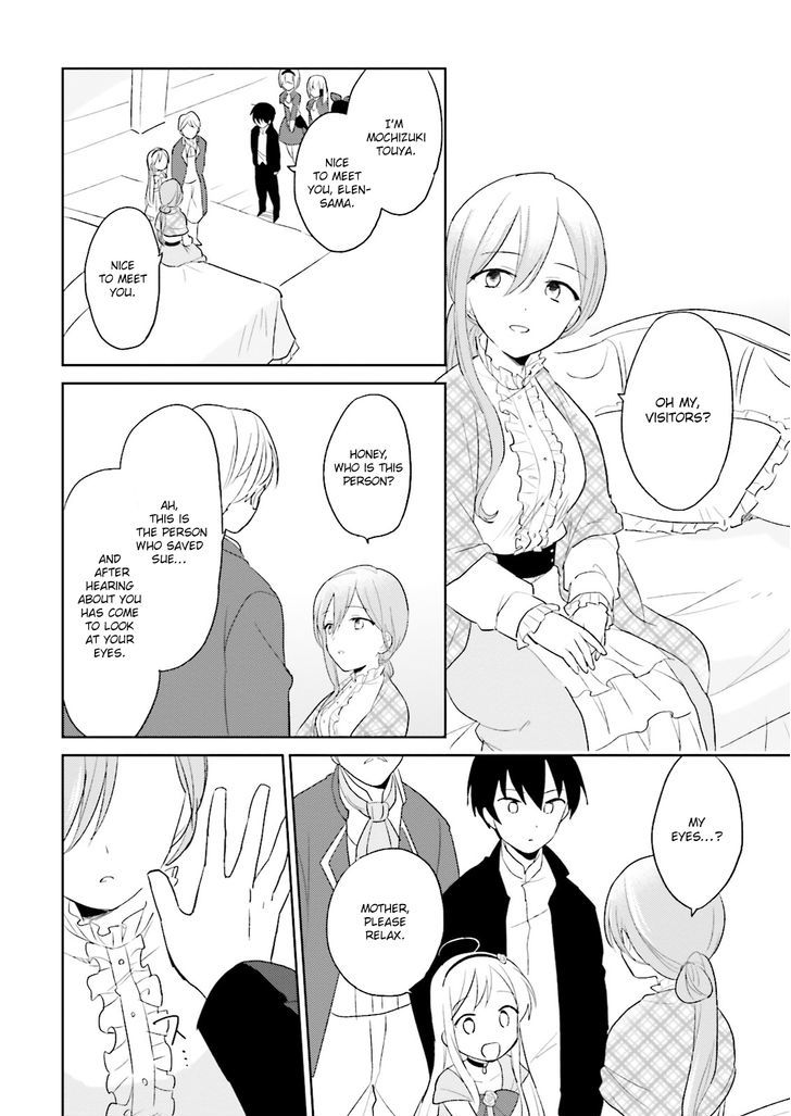 In Another World With My Smartphone Chapter 4 page 10 - Chapter 4