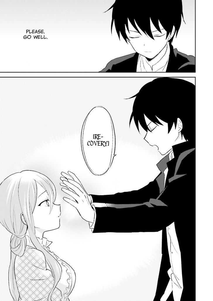 In Another World With My Smartphone Chapter 4 page 11 - Chapter 4