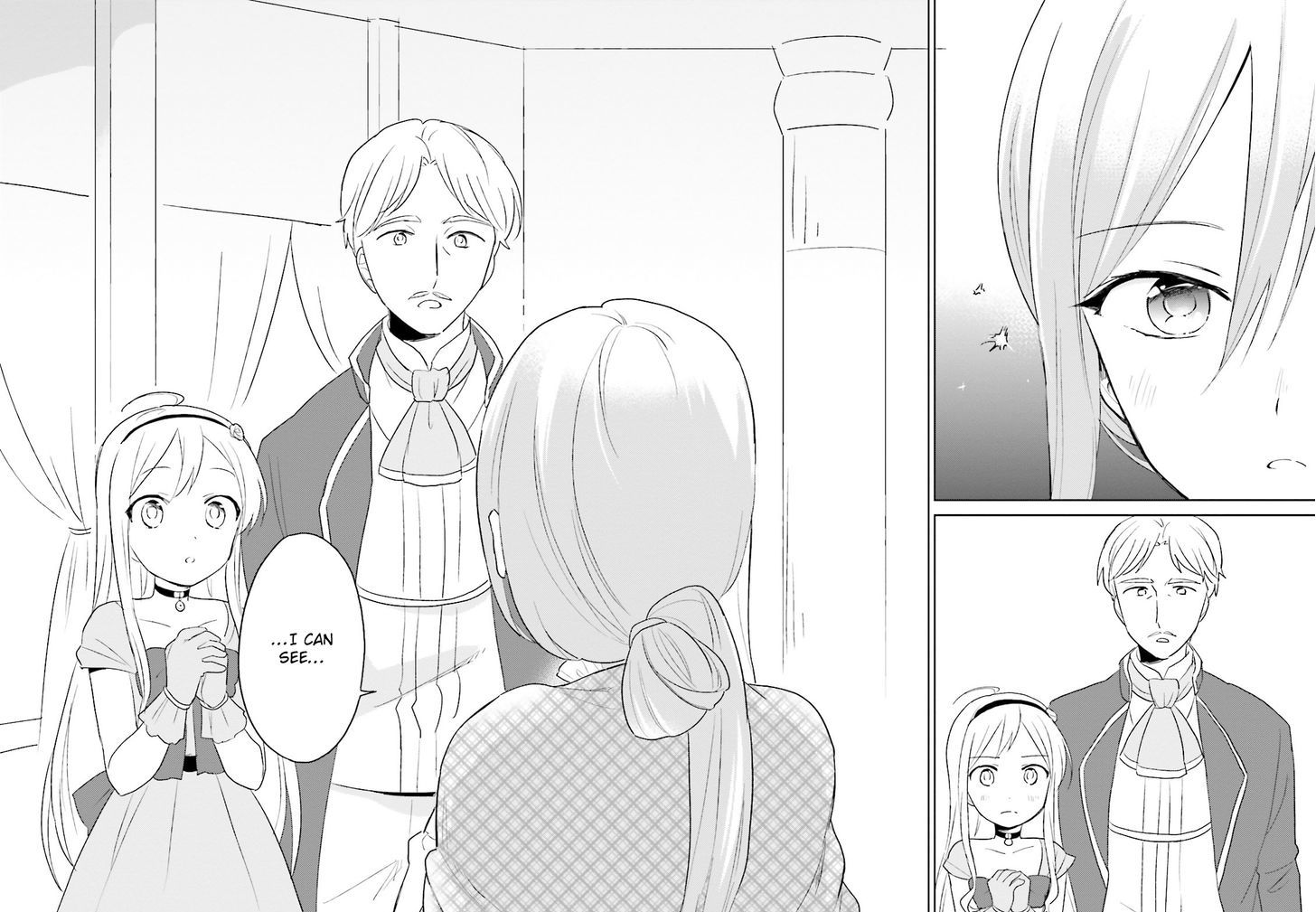 In Another World With My Smartphone Chapter 4 page 12 - Chapter 4