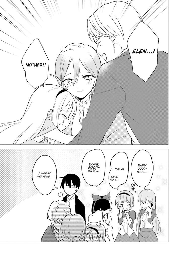 In Another World With My Smartphone Chapter 4 page 14 - Chapter 4