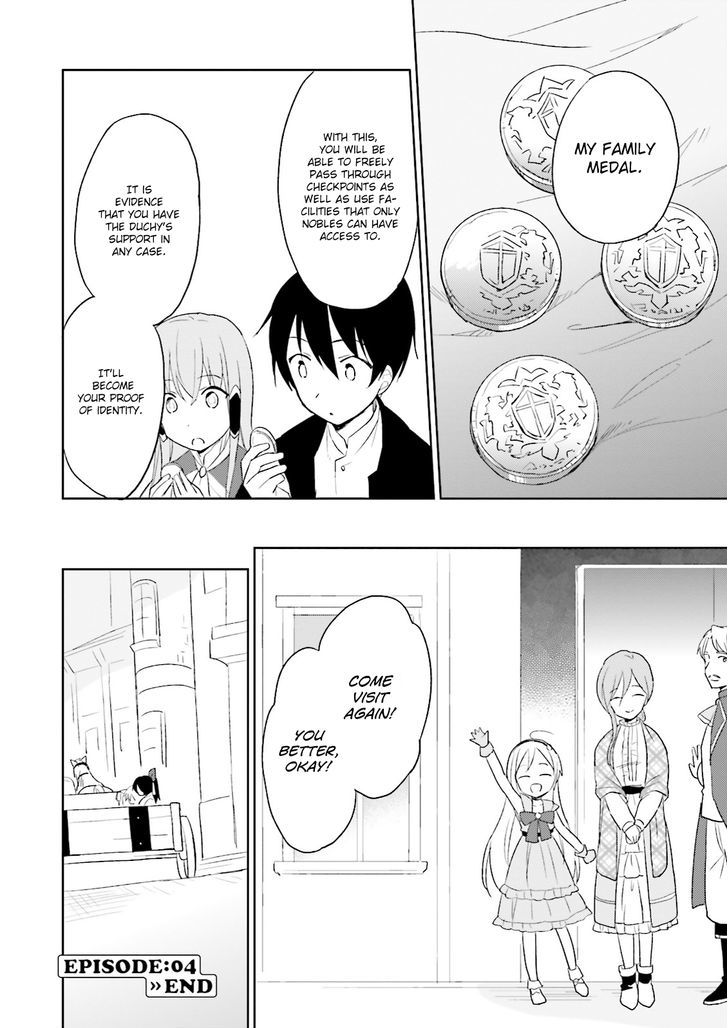 In Another World With My Smartphone Chapter 4 page 17 - Chapter 4