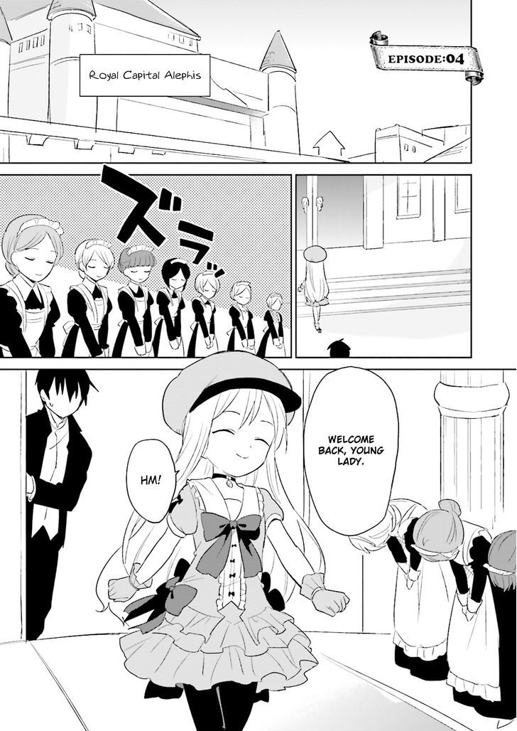 In Another World With My Smartphone Chapter 4 page 3 - Chapter 4