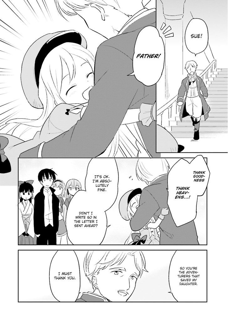 In Another World With My Smartphone Chapter 4 page 4 - Chapter 4