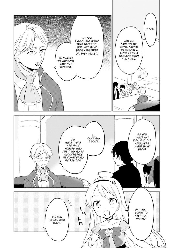 In Another World With My Smartphone Chapter 4 page 6 - Chapter 4