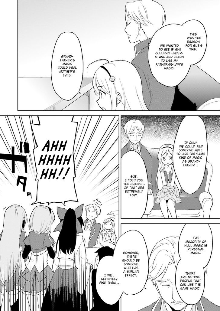 In Another World With My Smartphone Chapter 4 page 8 - Chapter 4