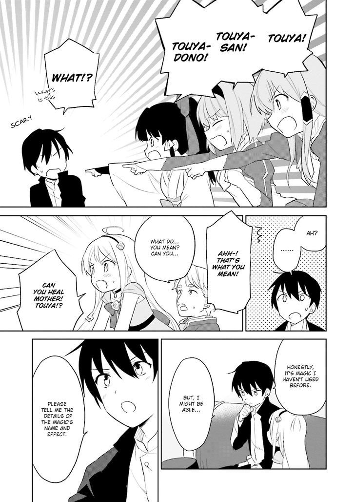 In Another World With My Smartphone Chapter 4 page 9 - Chapter 4