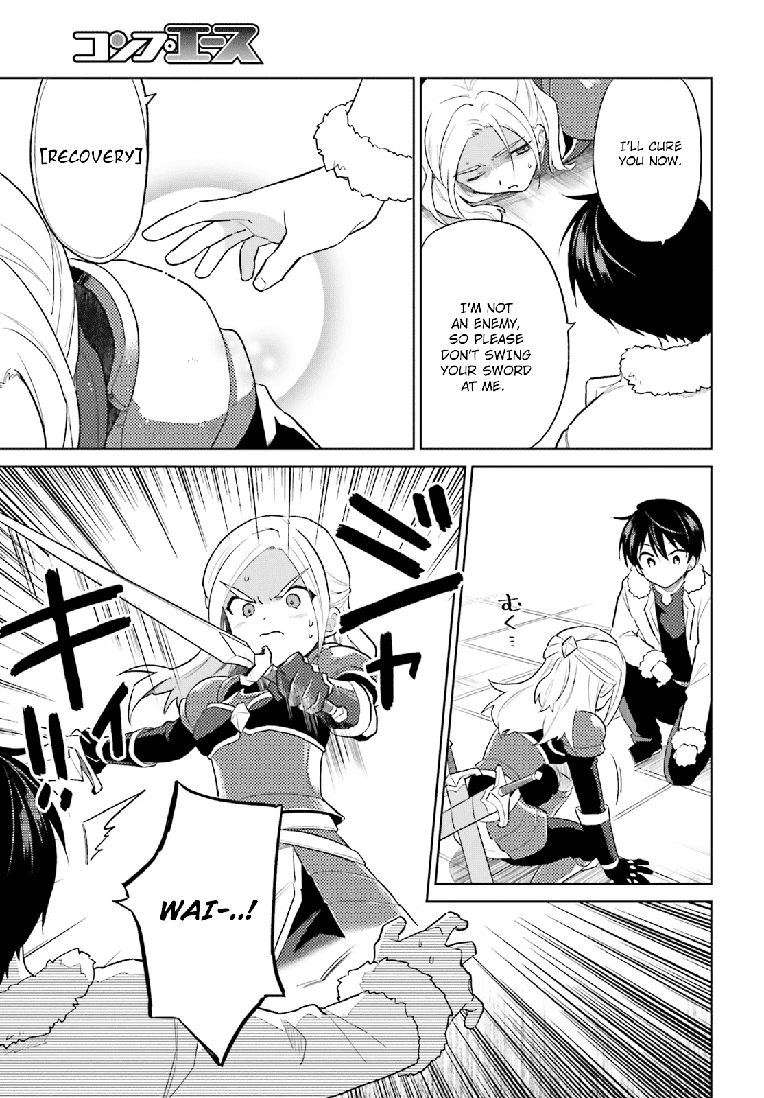 In Another World With My Smartphone Chapter 40 page 10 - Chapter 40: Episode 40