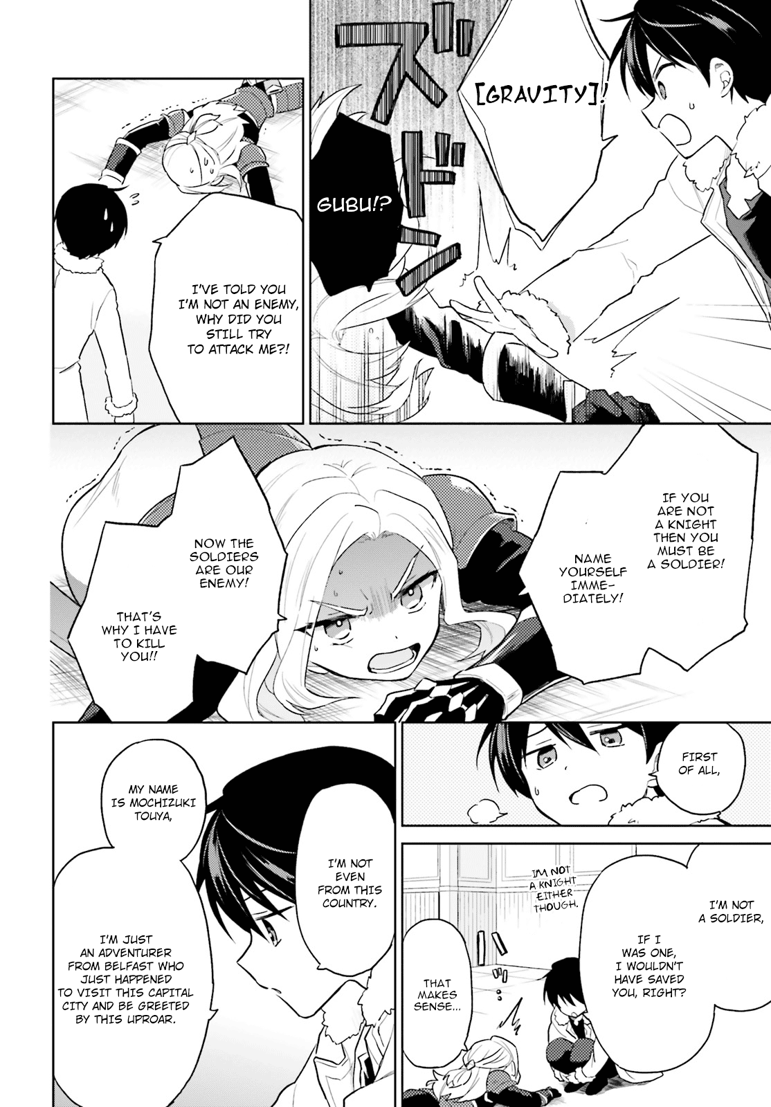 In Another World With My Smartphone Chapter 40 page 11 - Chapter 40: Episode 40