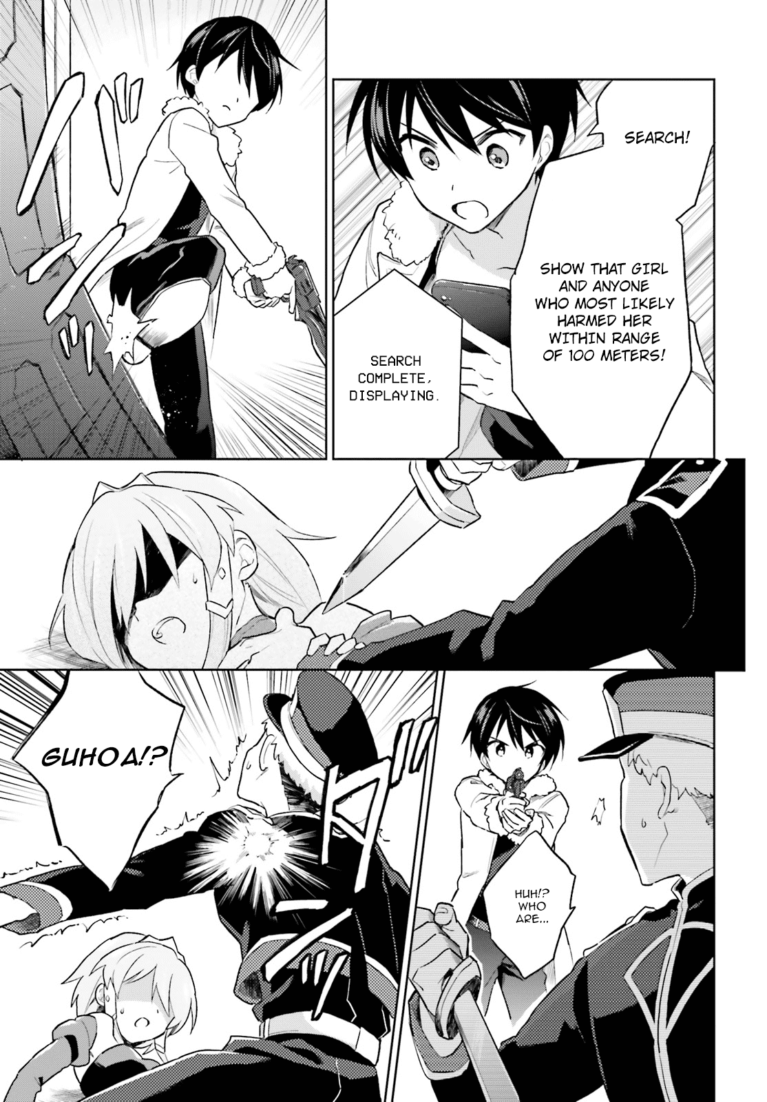 In Another World With My Smartphone Chapter 40 page 14 - Chapter 40: Episode 40