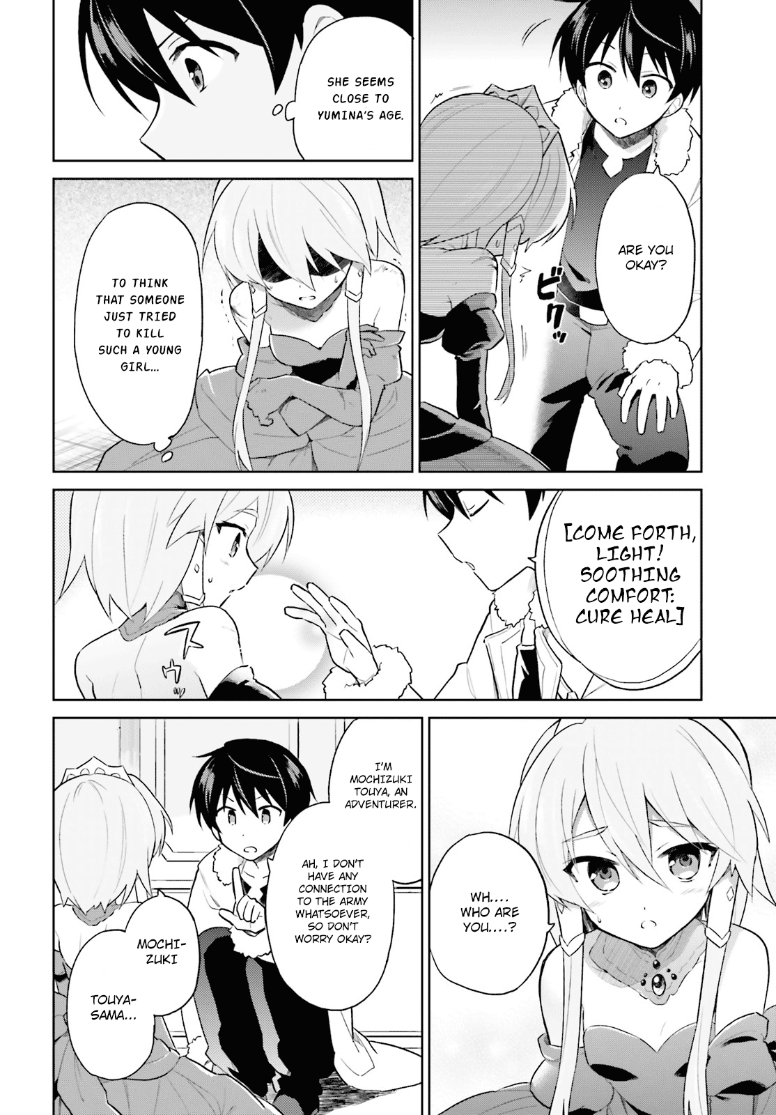 In Another World With My Smartphone Chapter 40 page 15 - Chapter 40: Episode 40