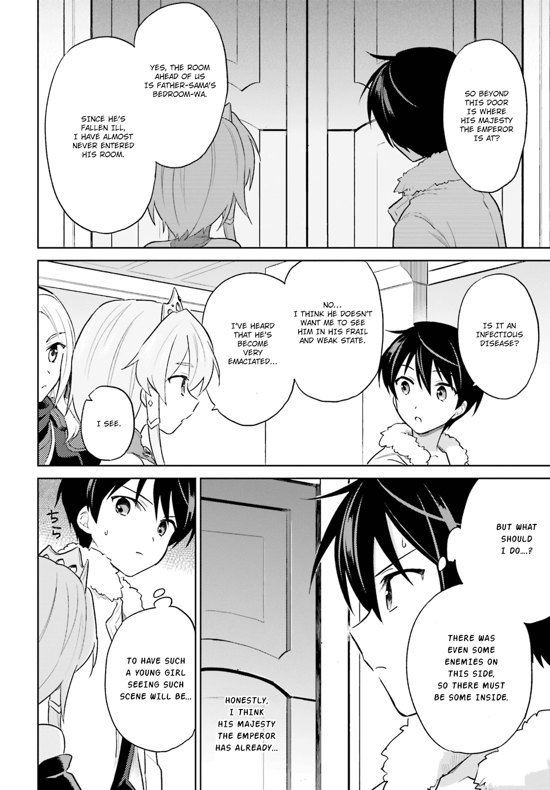 In Another World With My Smartphone Chapter 40 page 21 - Chapter 40: Episode 40
