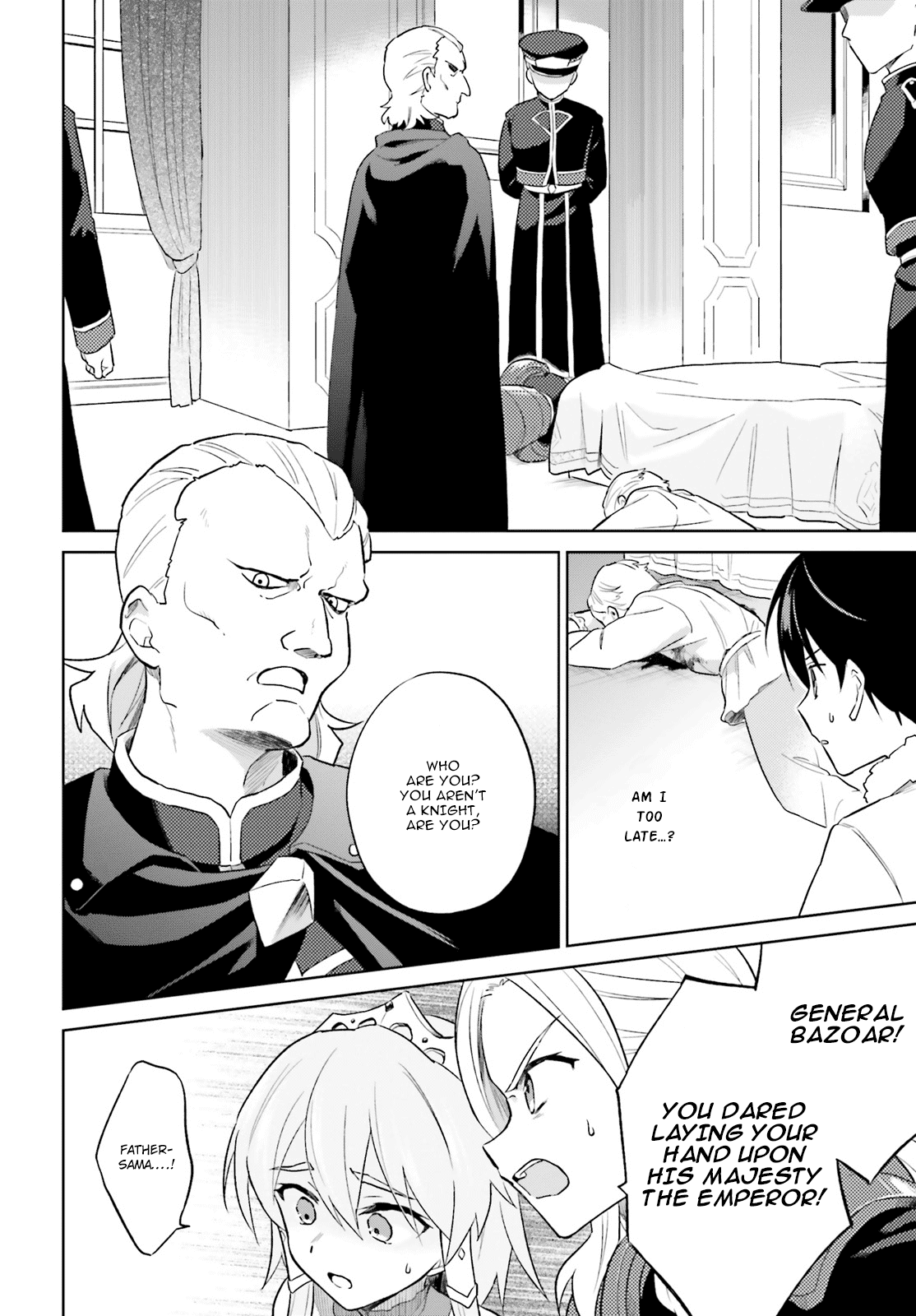 In Another World With My Smartphone Chapter 40 page 23 - Chapter 40: Episode 40