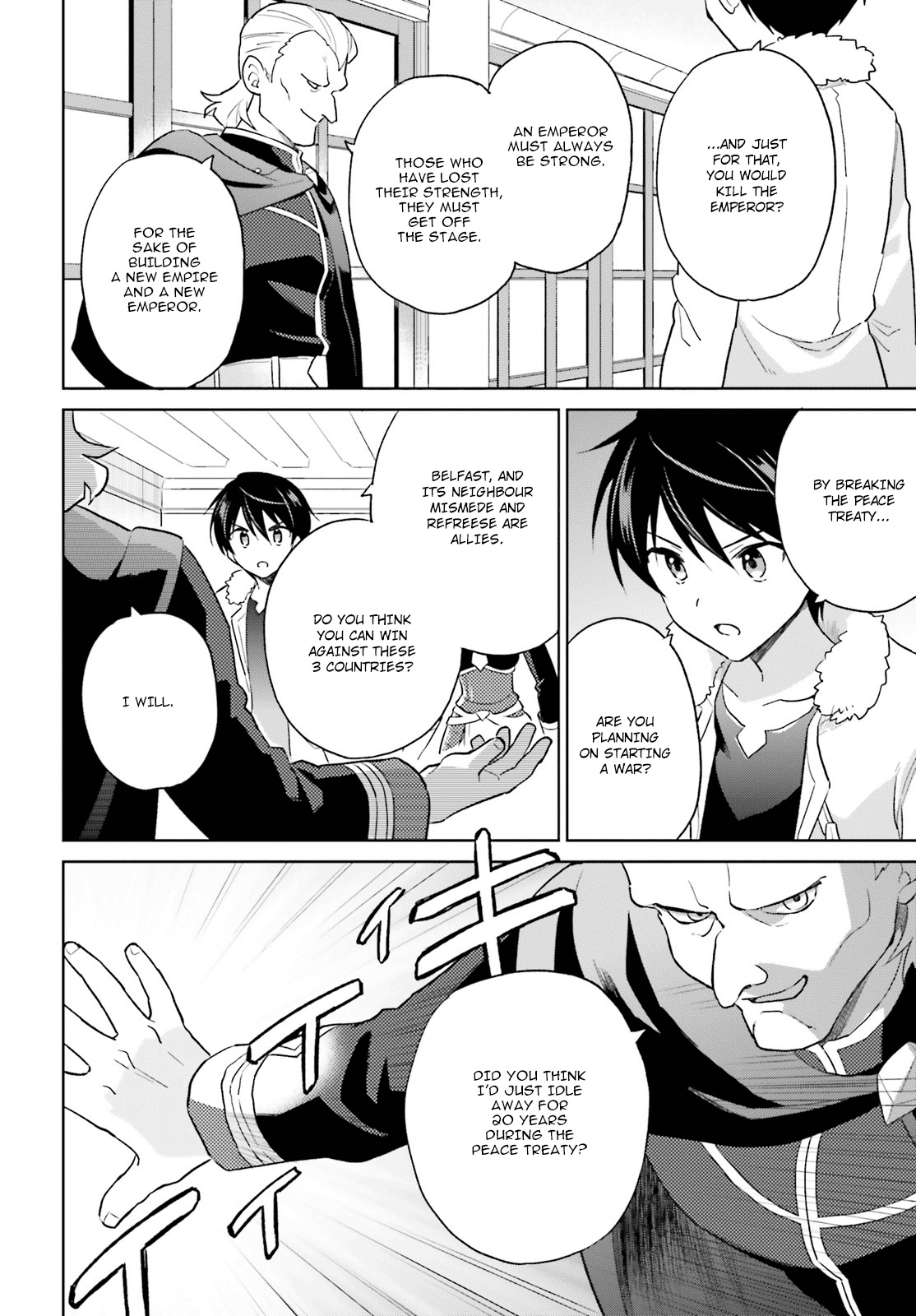 In Another World With My Smartphone Chapter 40 page 25 - Chapter 40: Episode 40