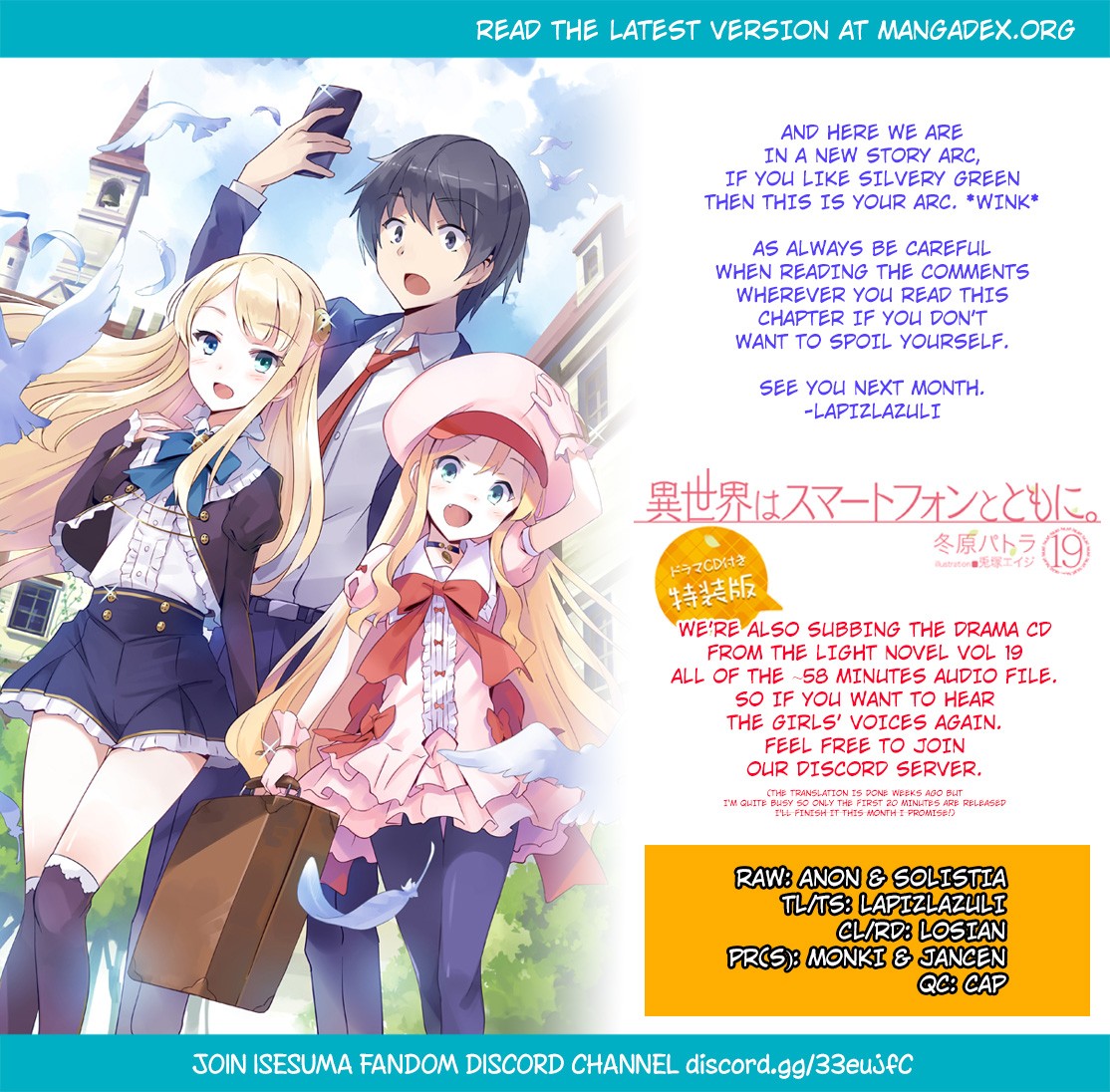 In Another World With My Smartphone Chapter 40 page 28 - Chapter 40: Episode 40