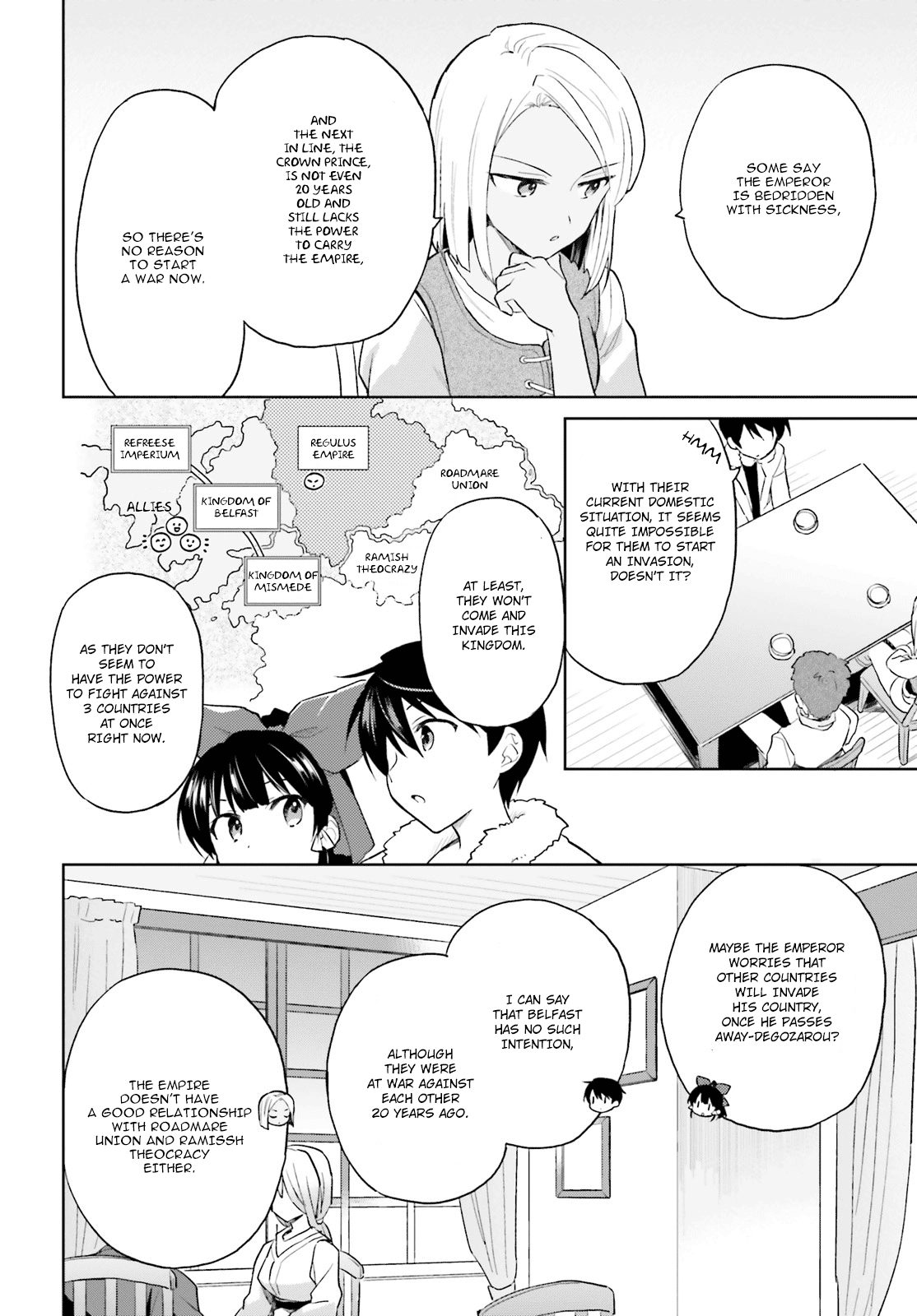 In Another World With My Smartphone Chapter 40 page 3 - Chapter 40: Episode 40