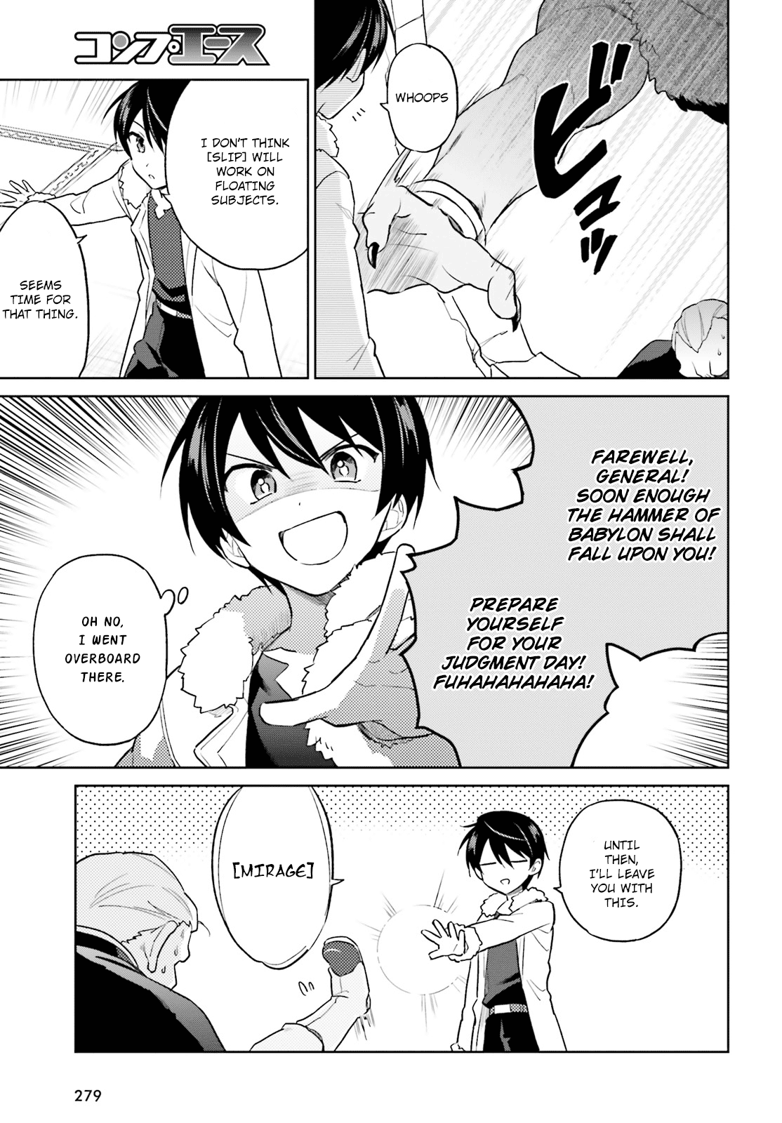 In Another World With My Smartphone Chapter 41 page 13 - Chapter 41: Episode 41