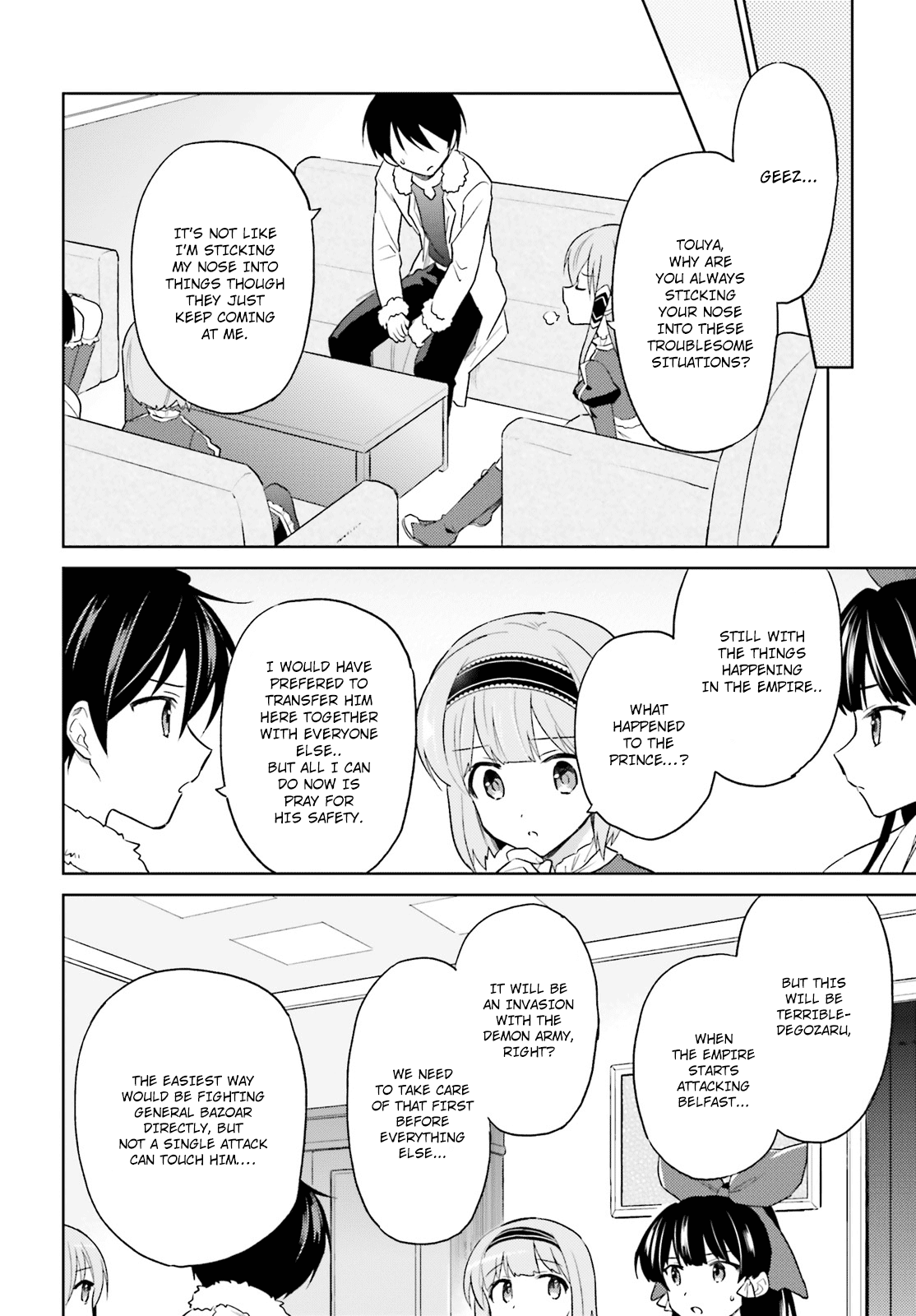 In Another World With My Smartphone Chapter 41 page 16 - Chapter 41: Episode 41