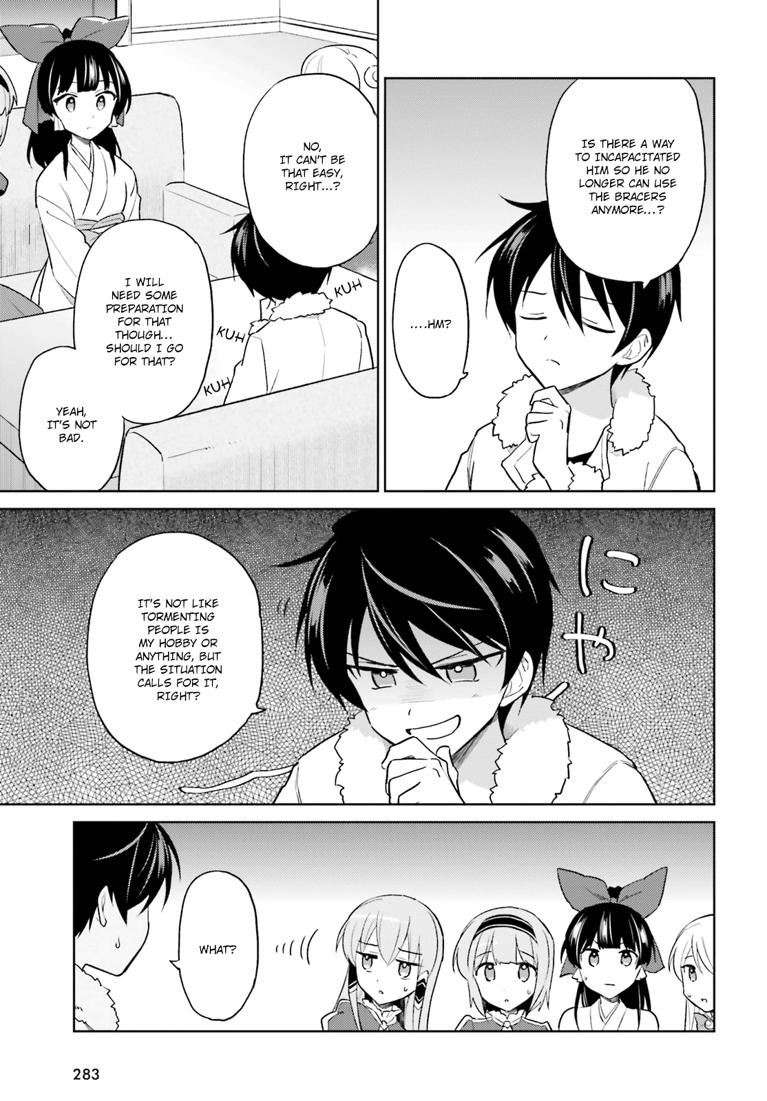 In Another World With My Smartphone Chapter 41 page 17 - Chapter 41: Episode 41