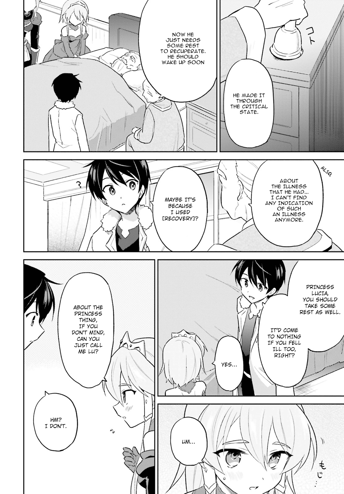 In Another World With My Smartphone Chapter 41 page 18 - Chapter 41: Episode 41