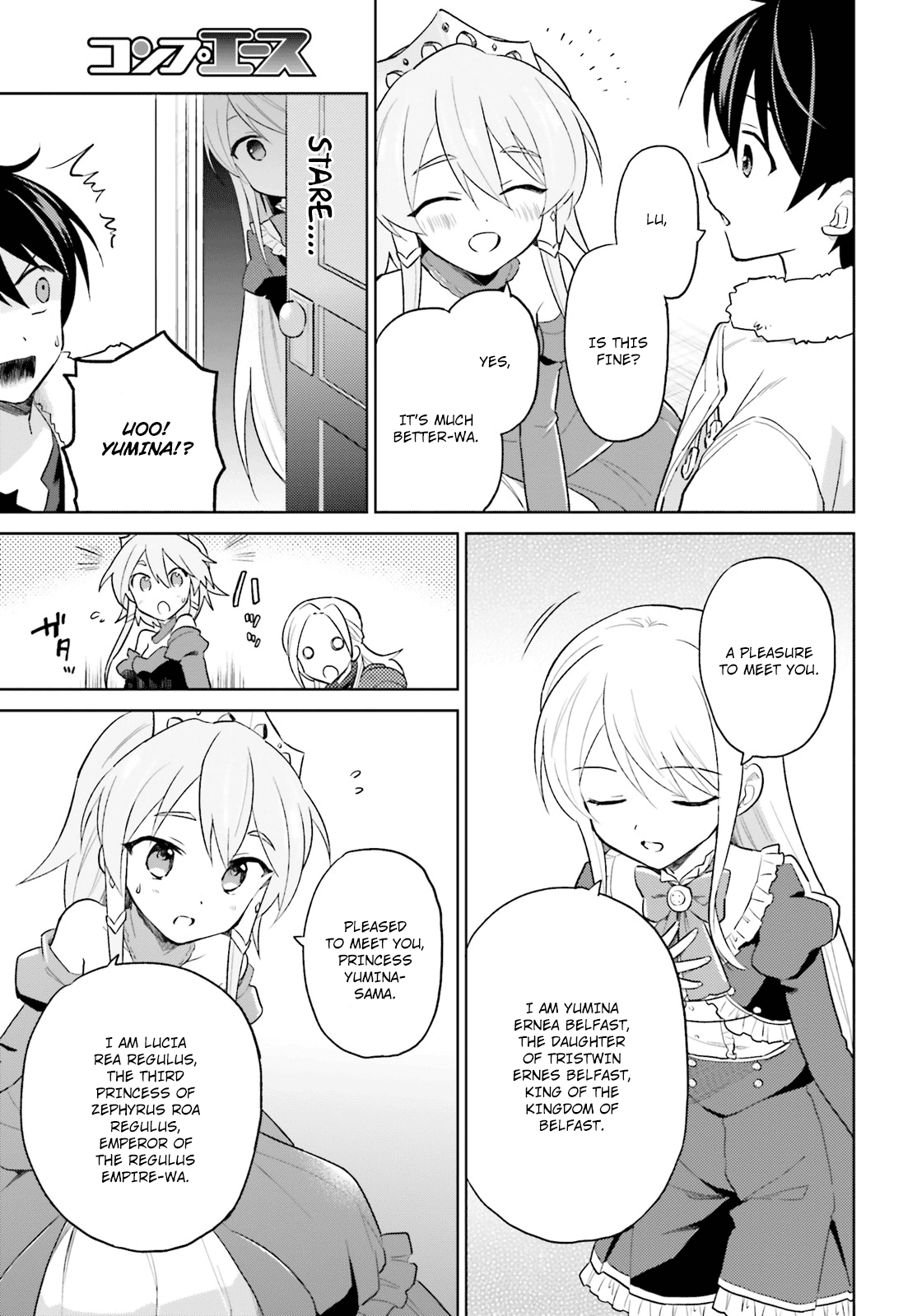 In Another World With My Smartphone Chapter 41 page 19 - Chapter 41: Episode 41