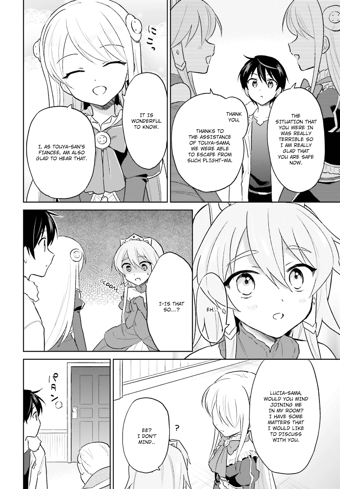 In Another World With My Smartphone Chapter 41 page 20 - Chapter 41: Episode 41